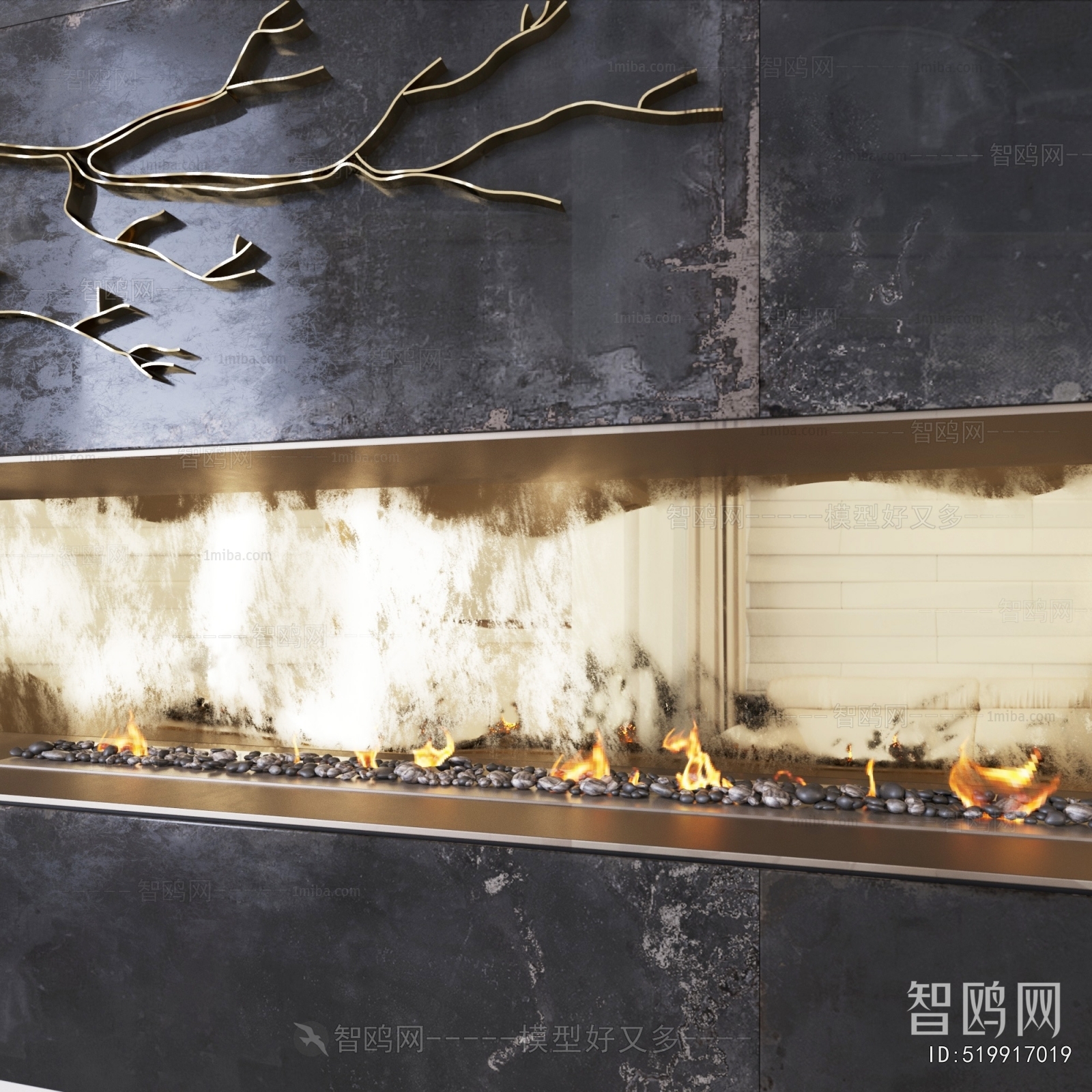 Modern Fireplace