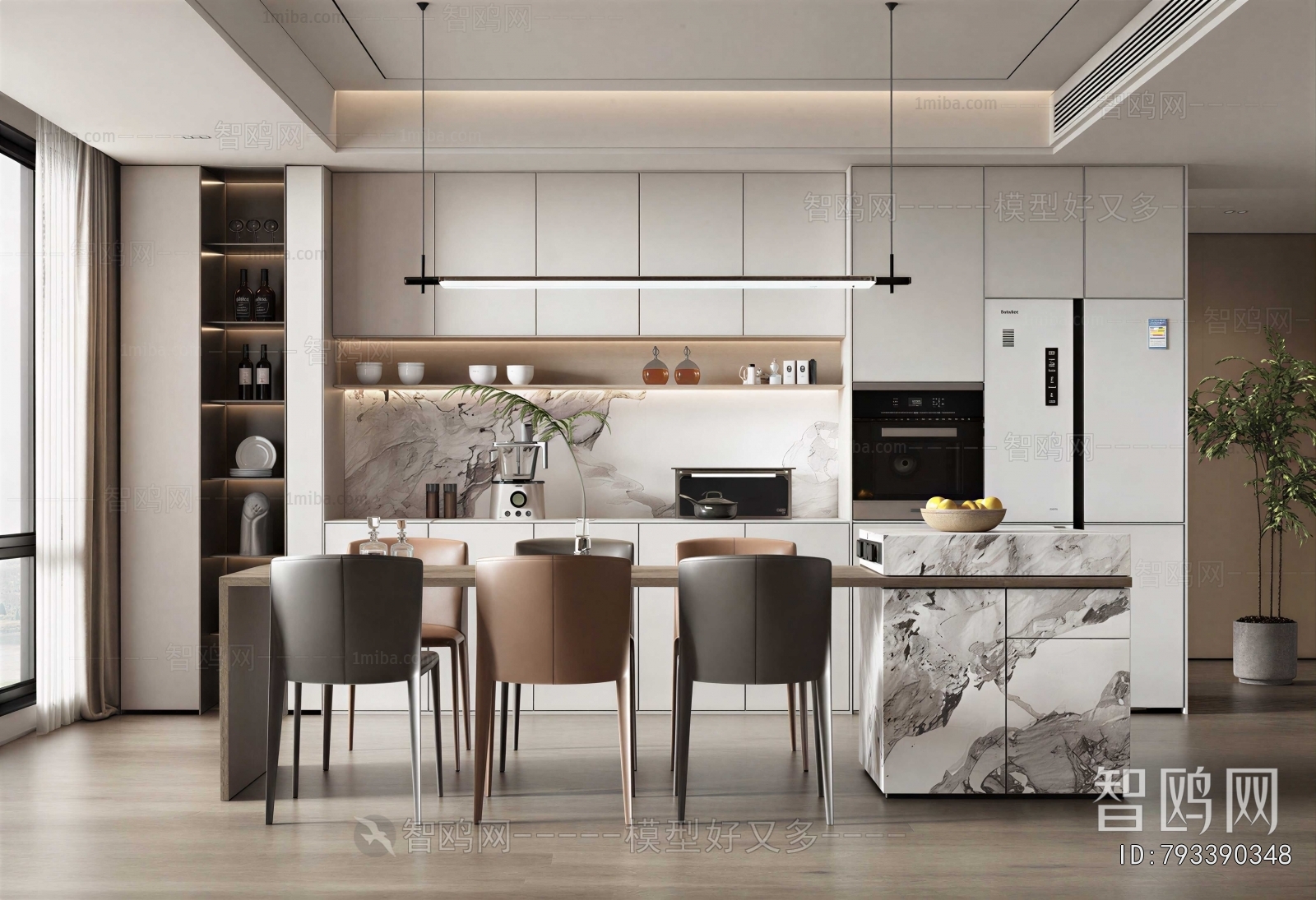 Modern Dining Room