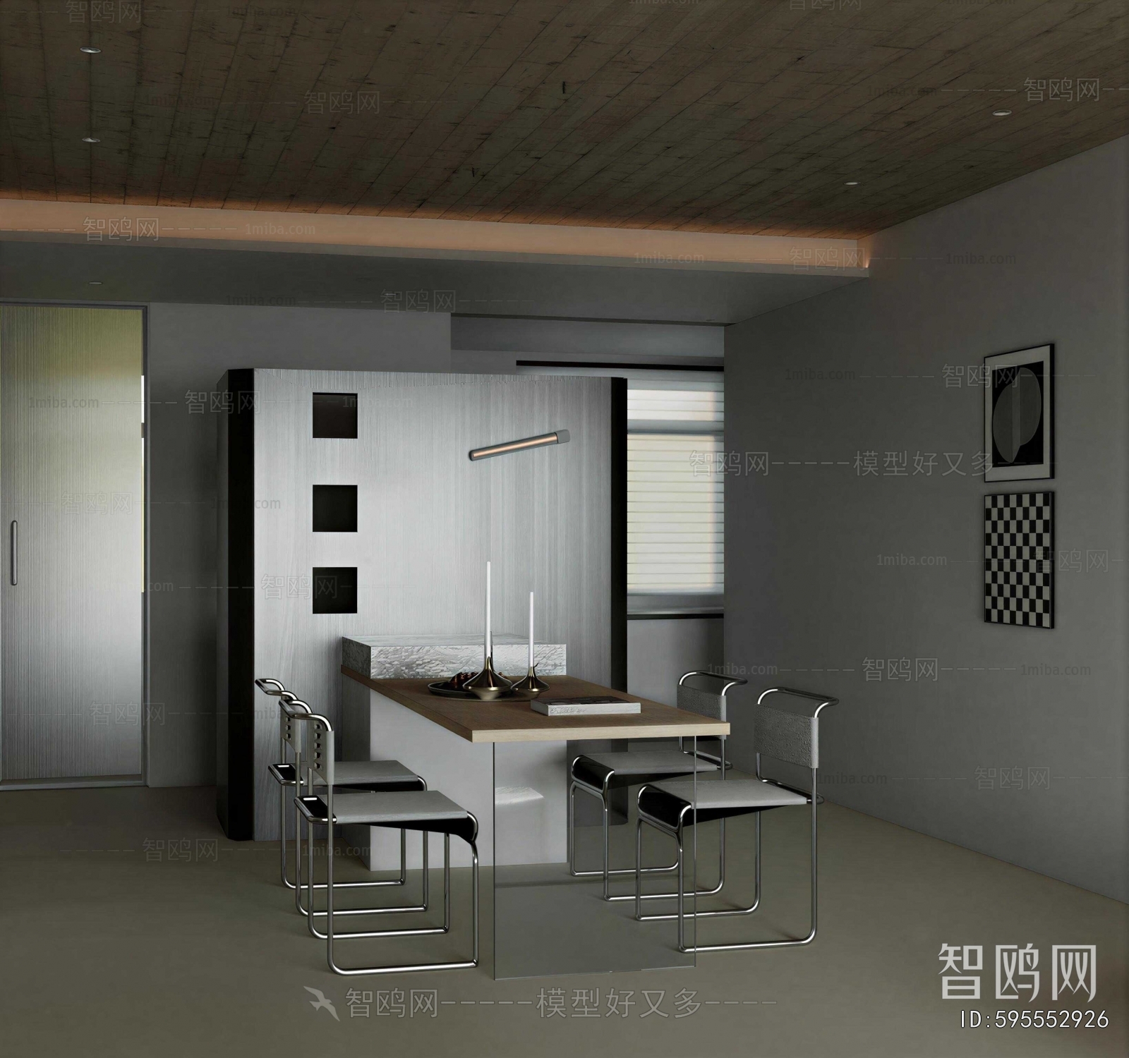 Modern Dining Room