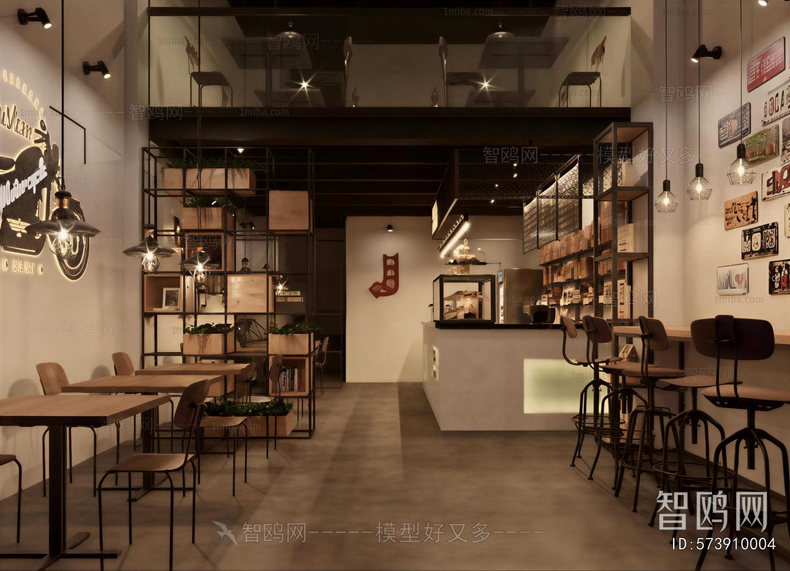 Modern Cafe