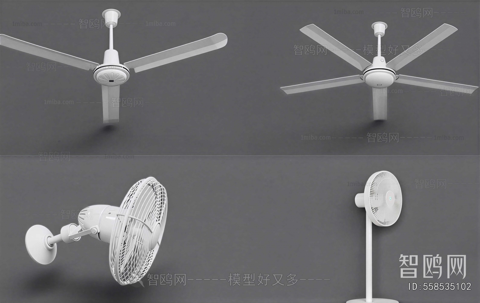 Modern Fan