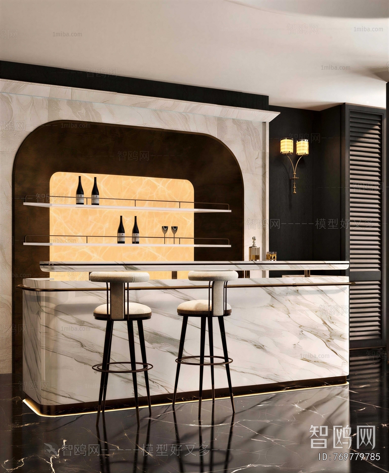 Modern Counter Bar