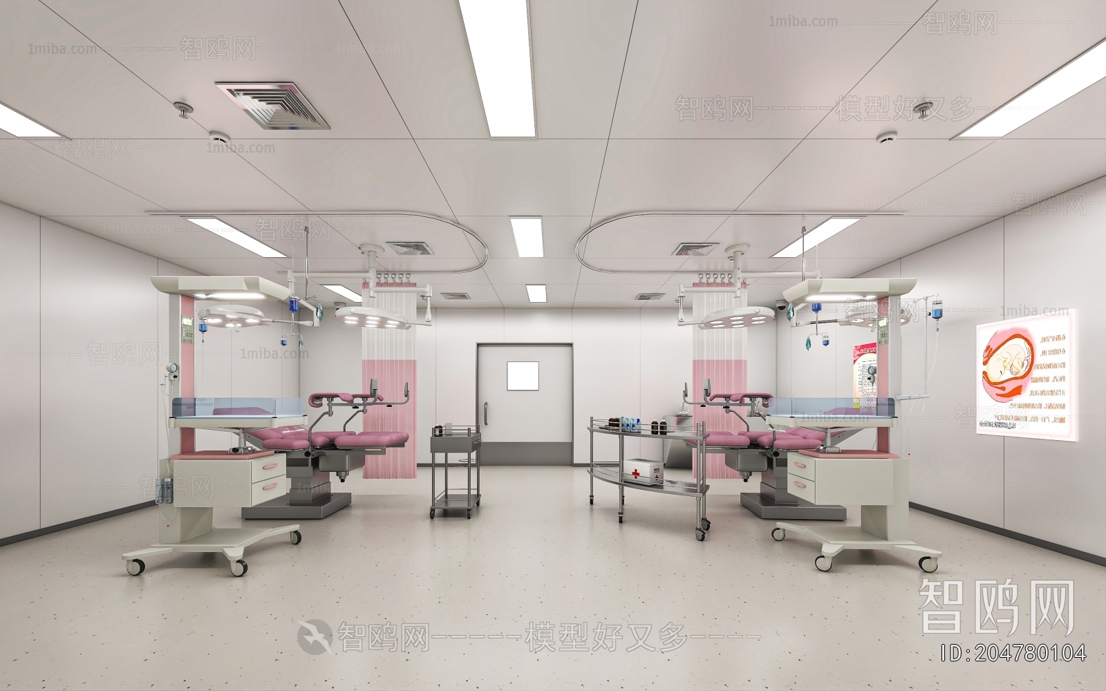 Modern Ward