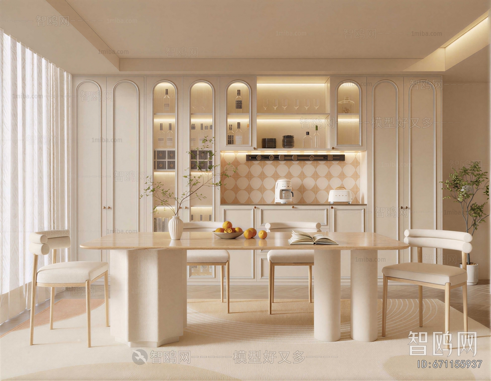 Modern Dining Room