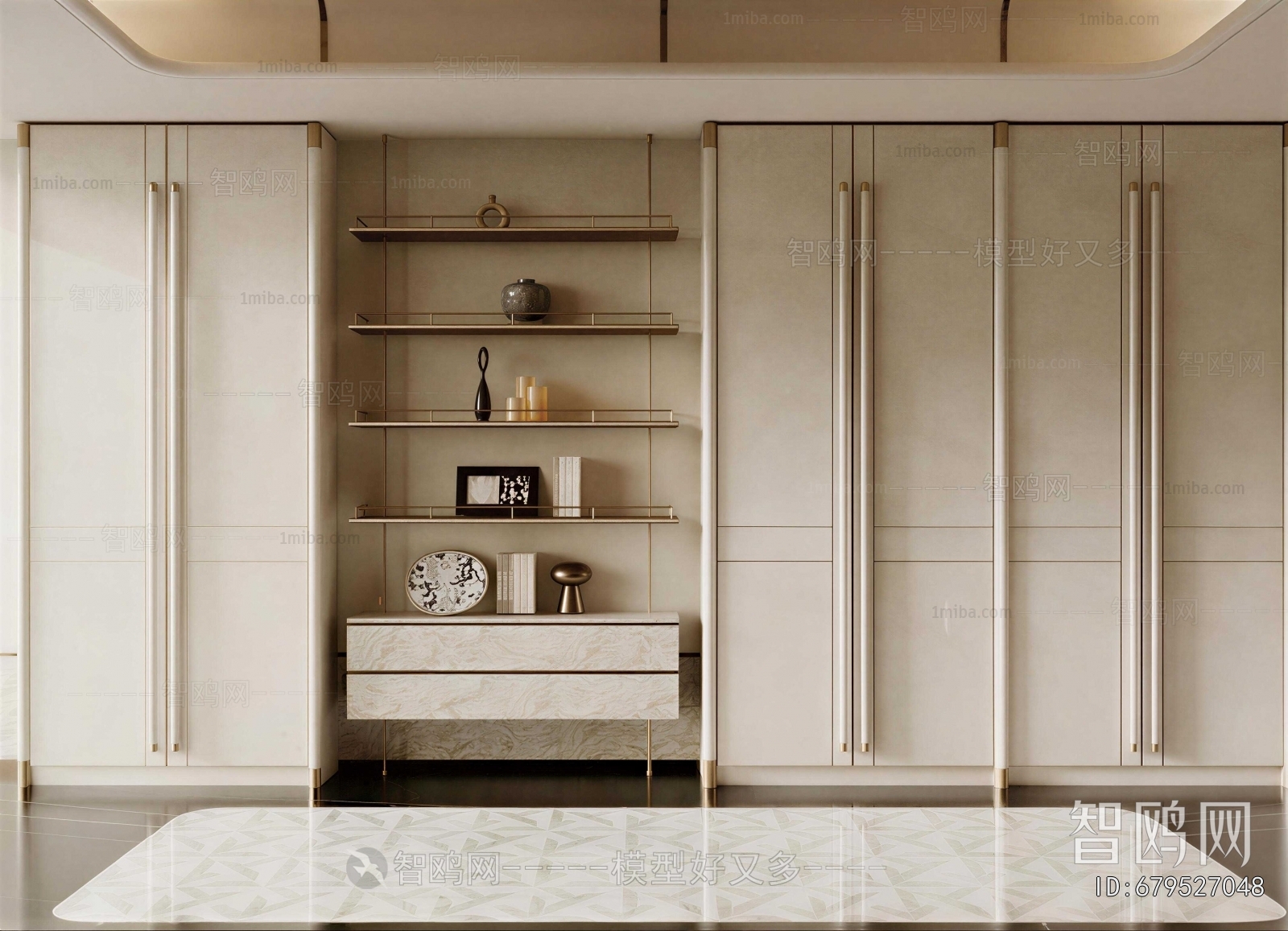 Modern Bookcase