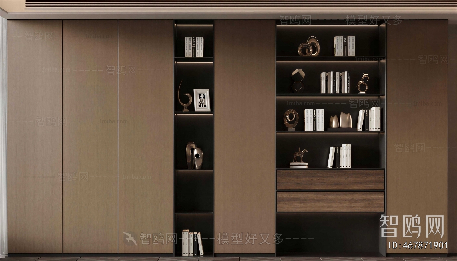 Modern Bookcase