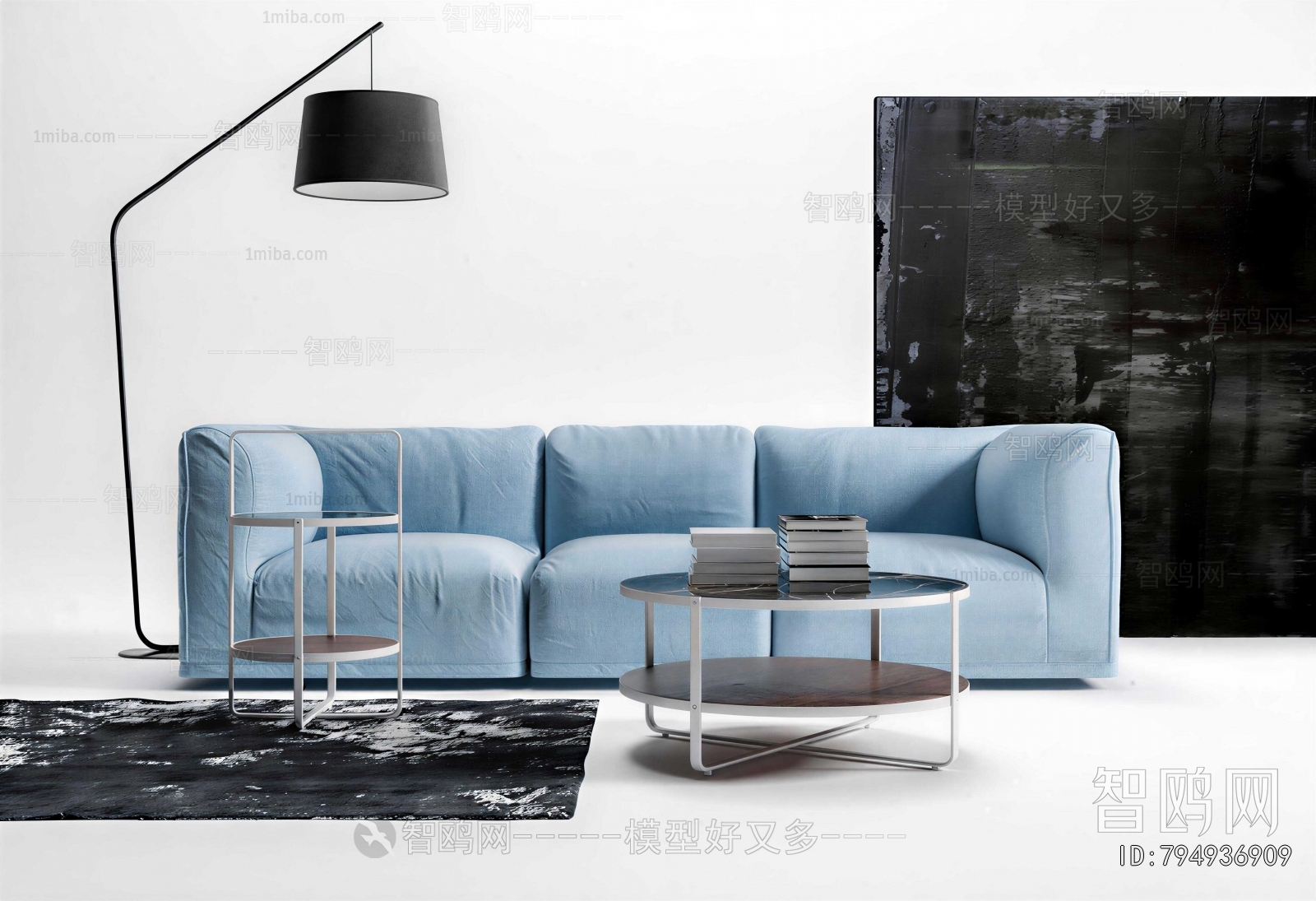 Modern Sofa Combination