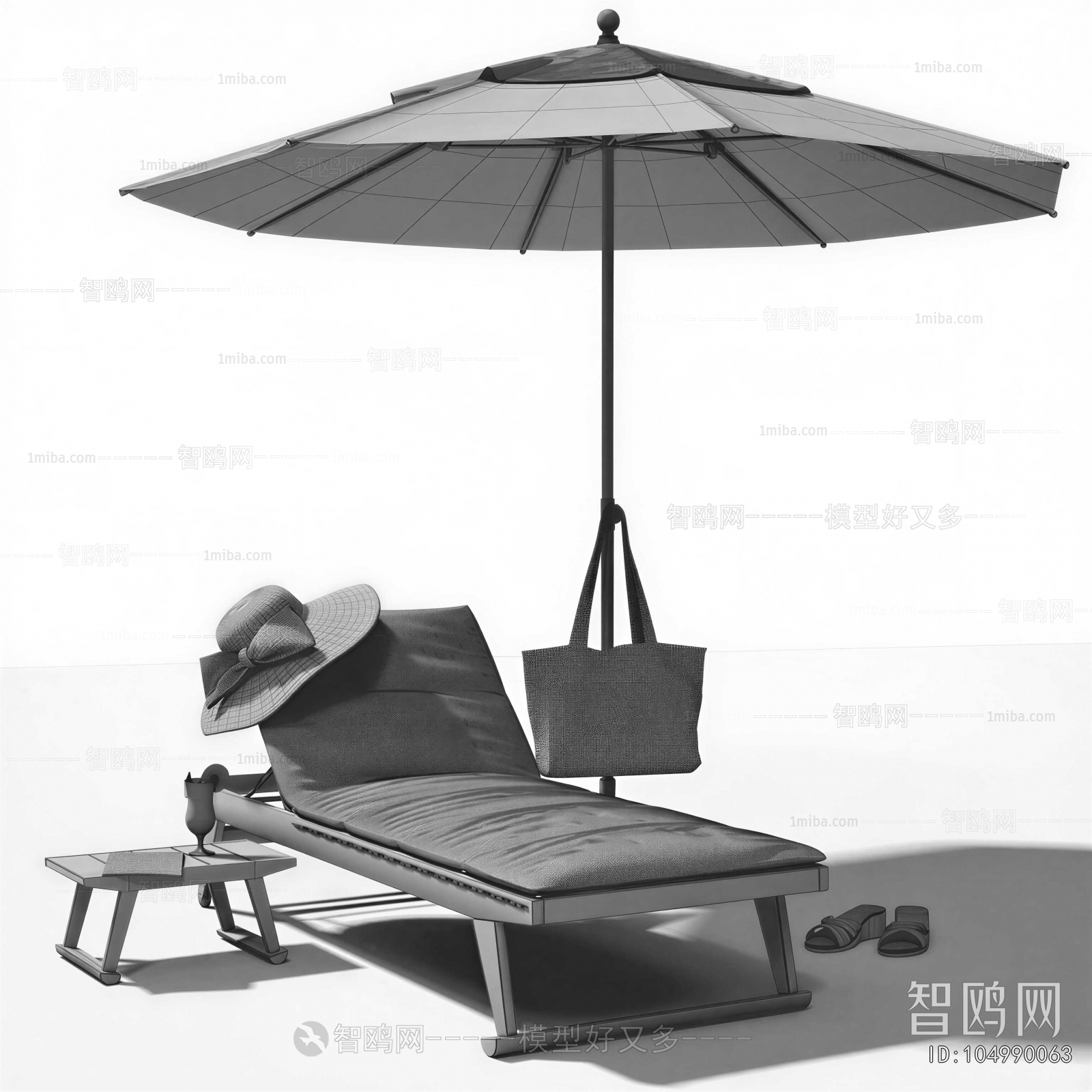 Modern Outdoor Chair