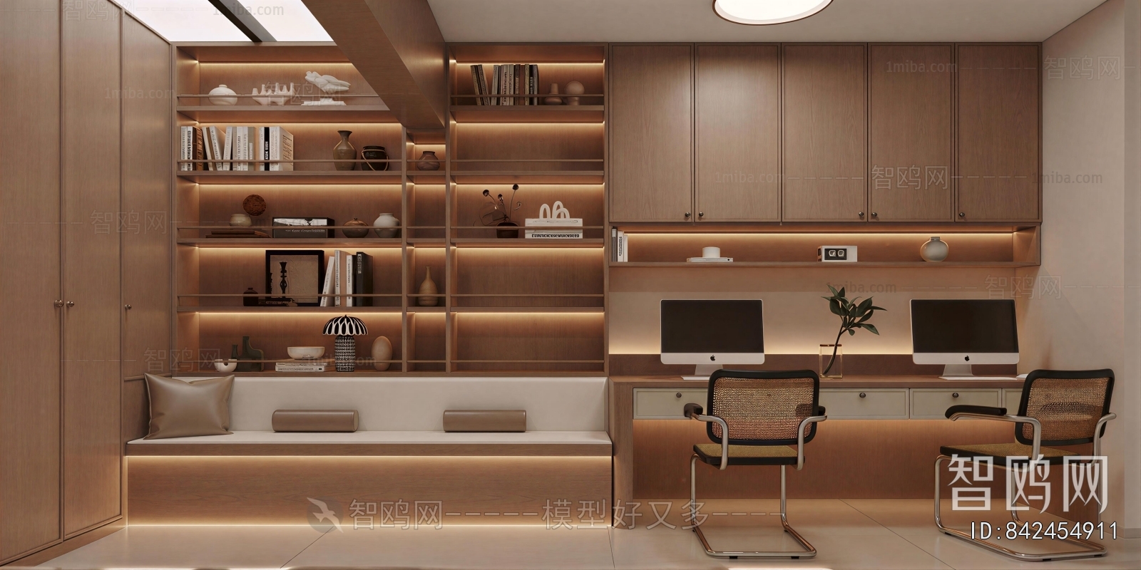 Modern Study Space