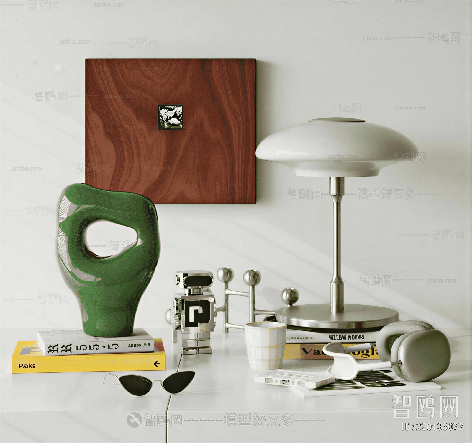 Modern Decorative Set
