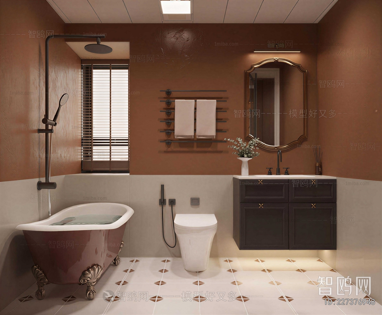 Modern TOILET