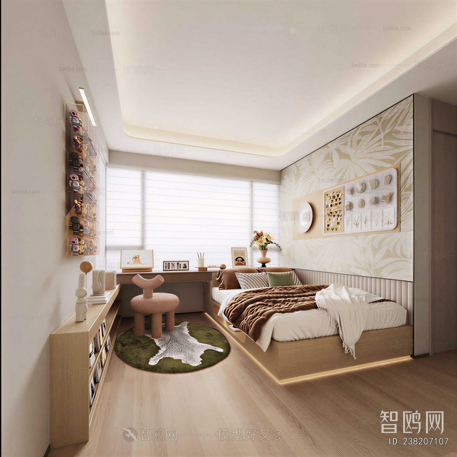Modern Children's Room