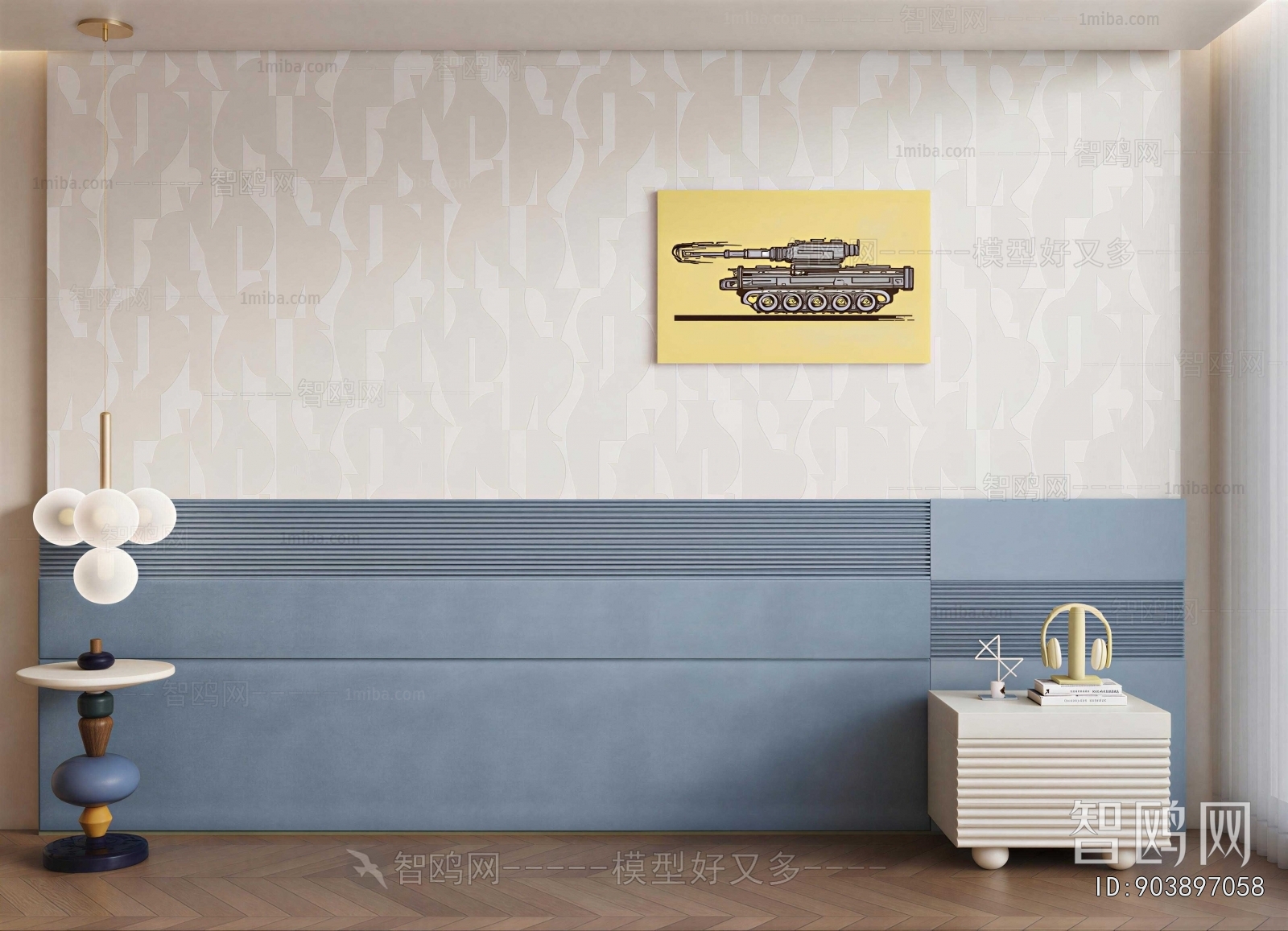 Modern TV Wall