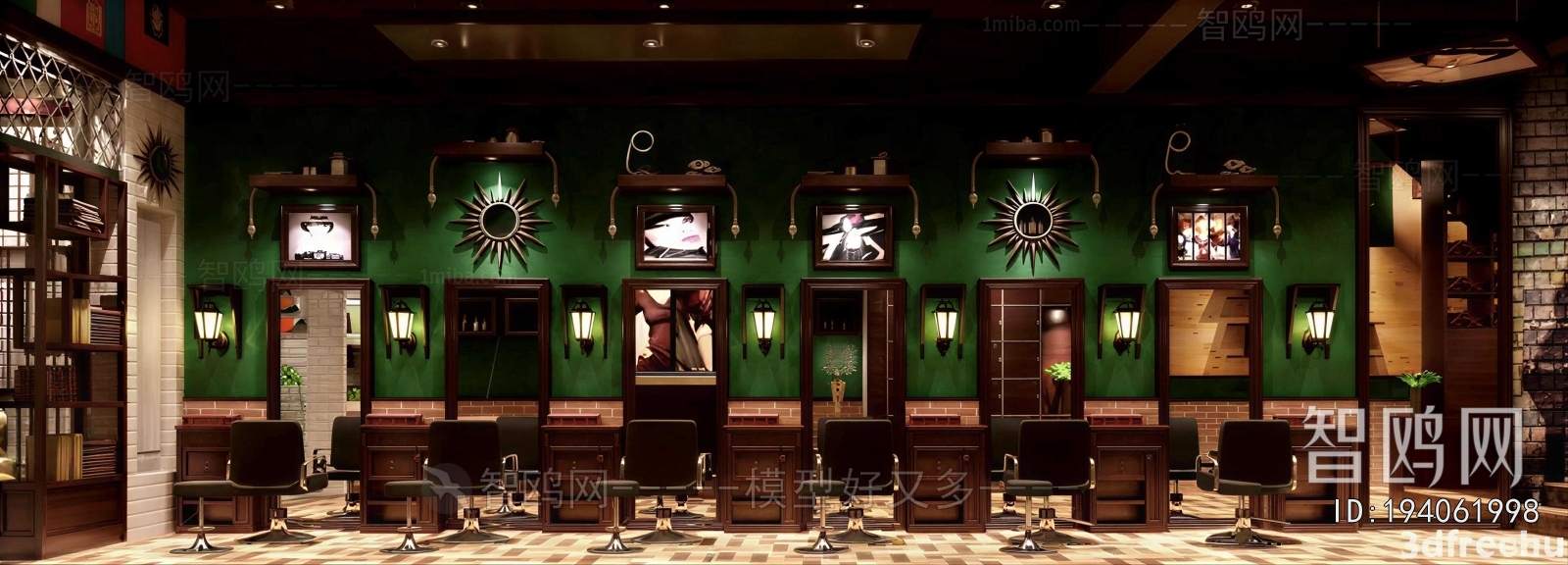 Industrial Style Barbershop