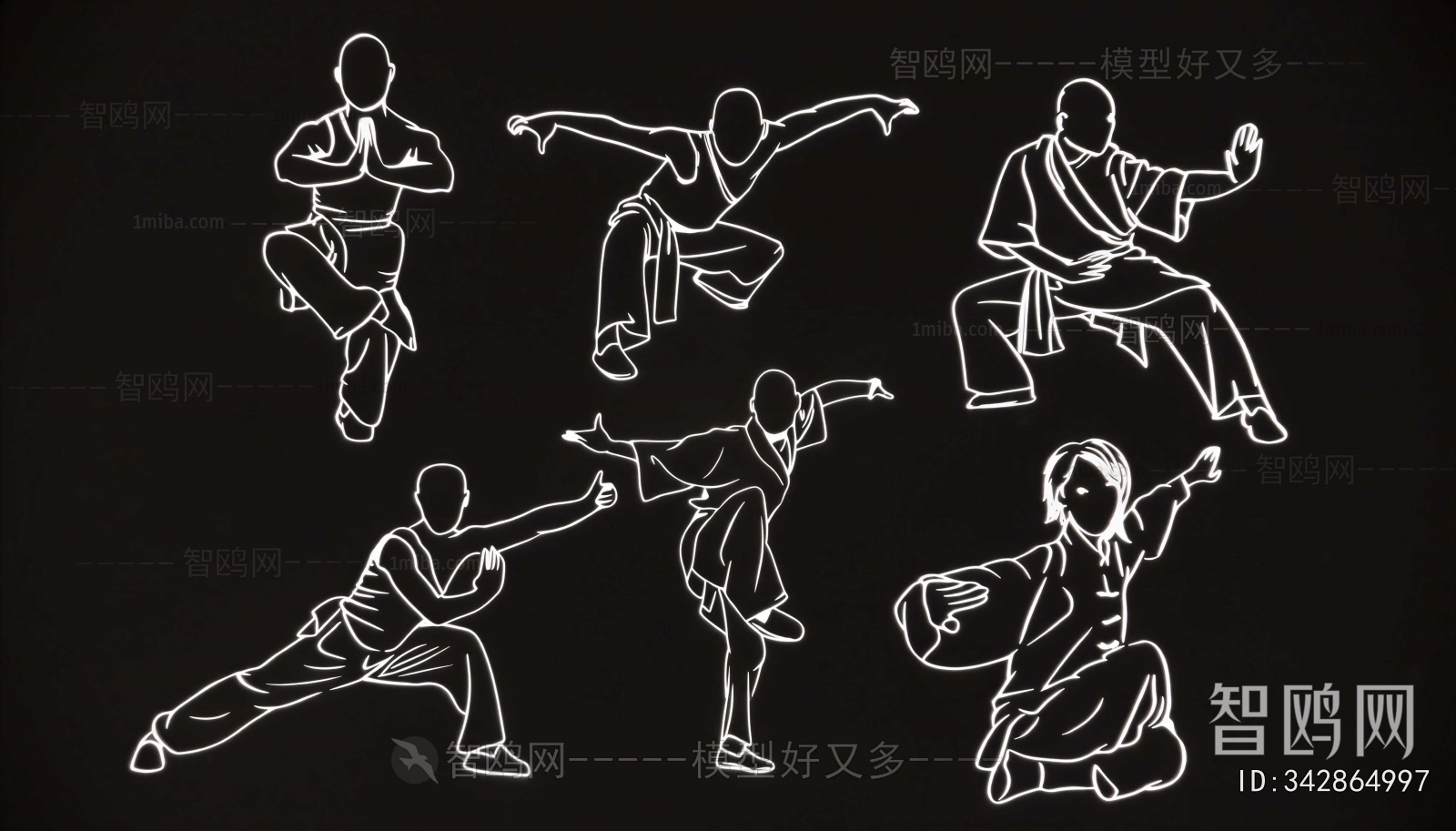 New Chinese Style Wall Decoration