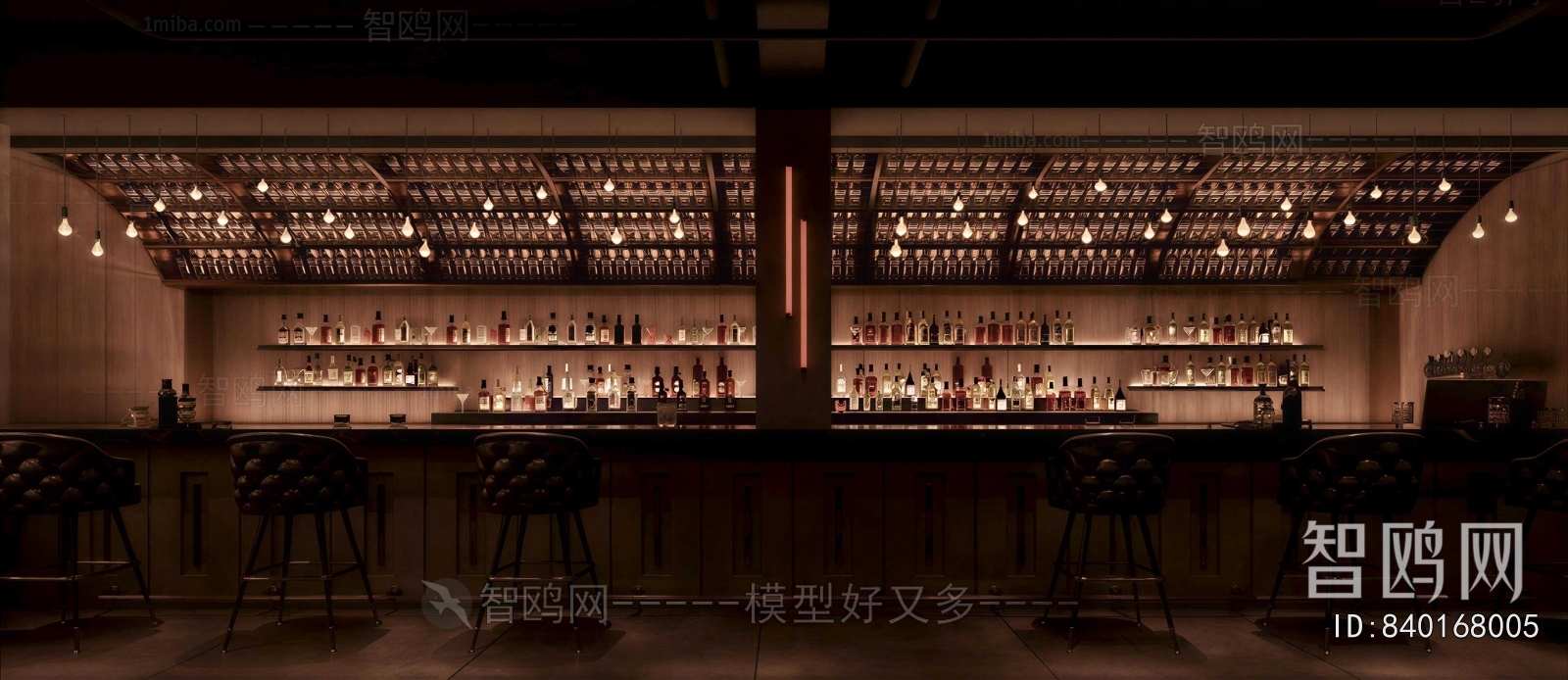 Modern Bar