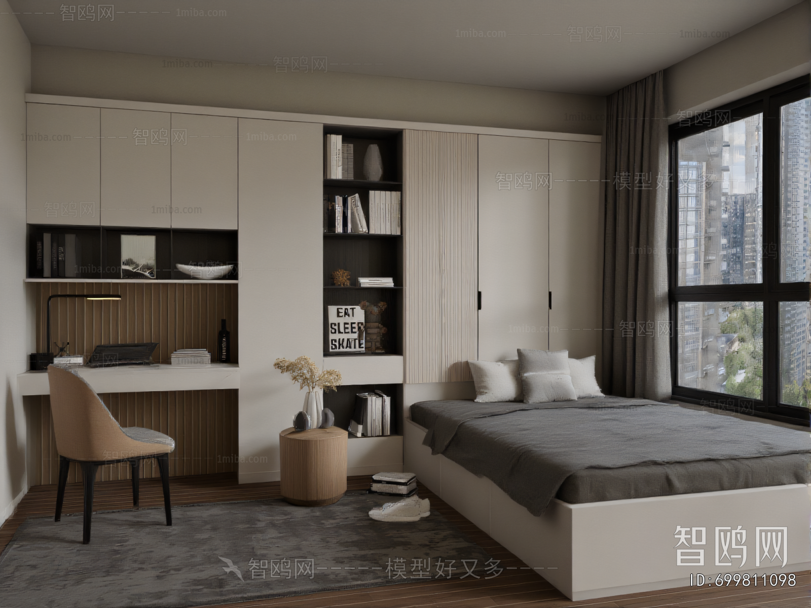 Modern Tatami