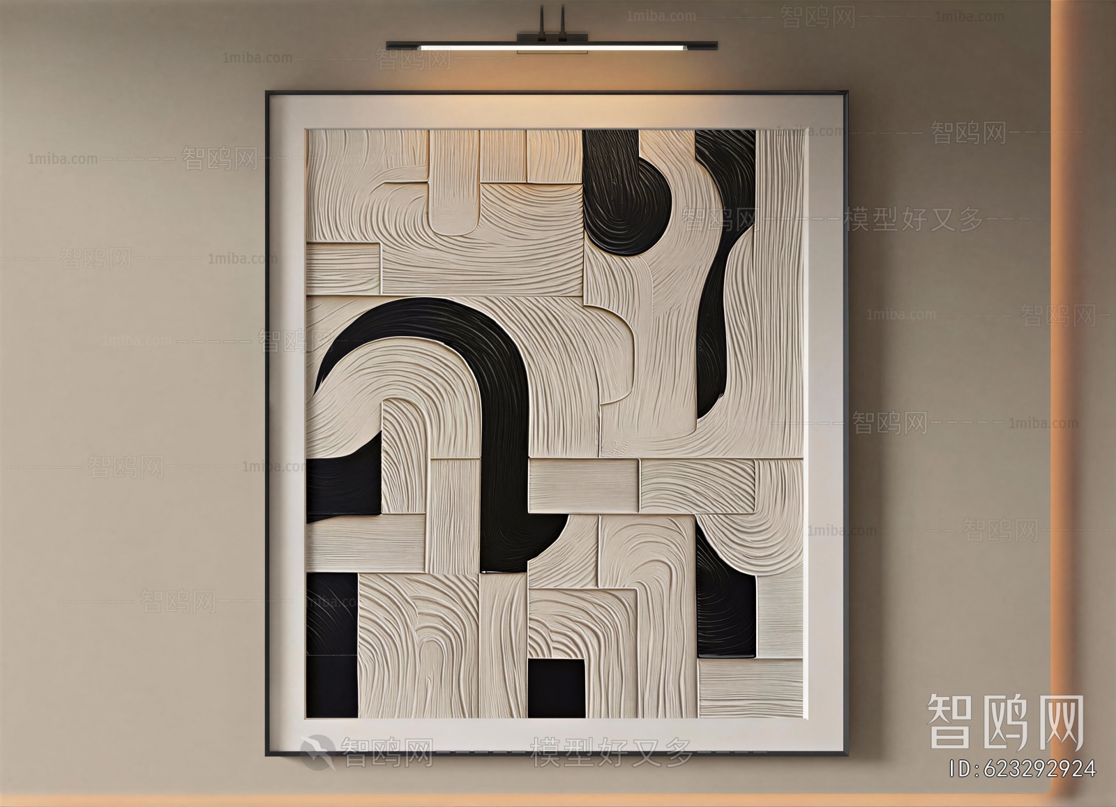 Modern Painting