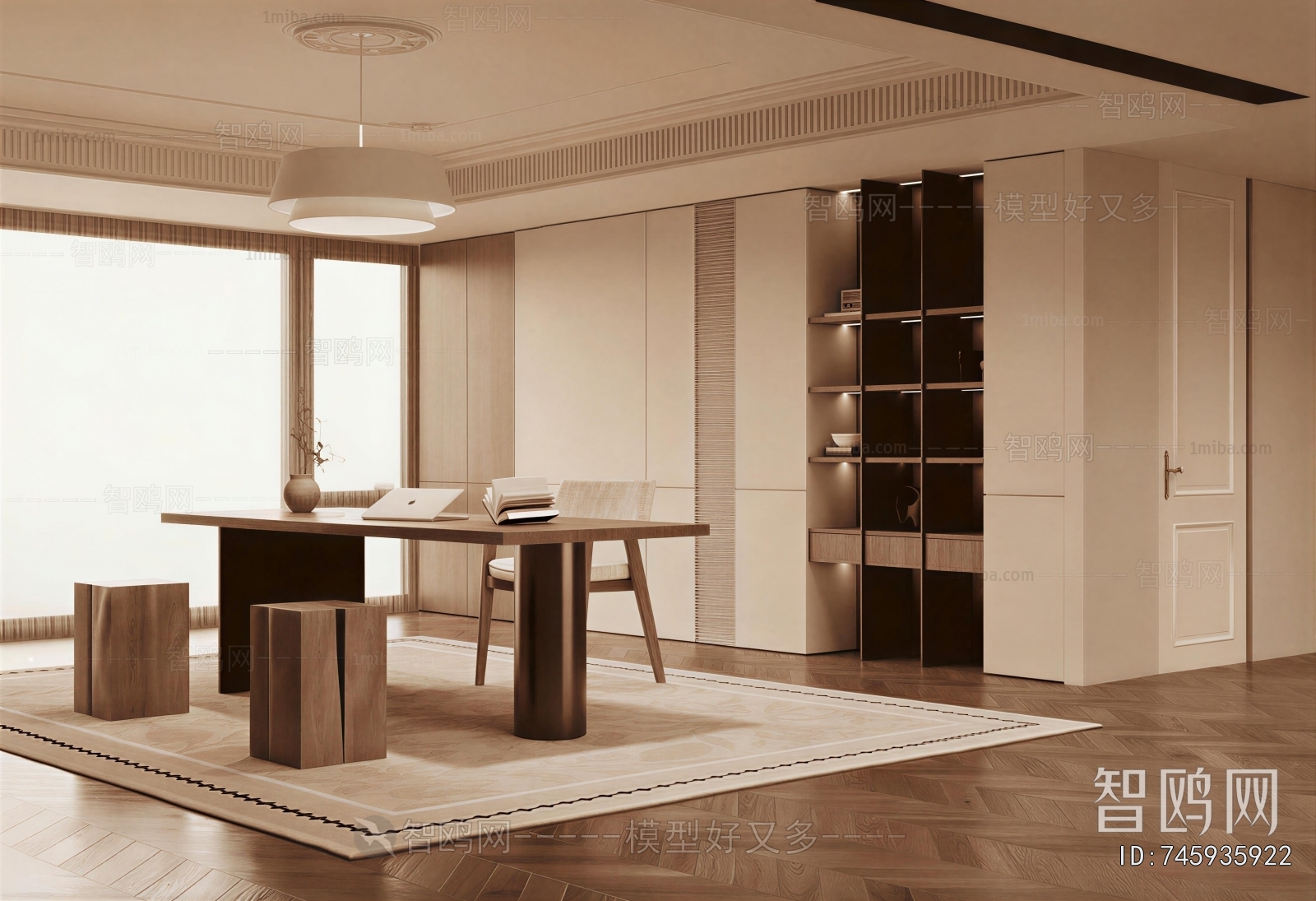 Modern Study Space