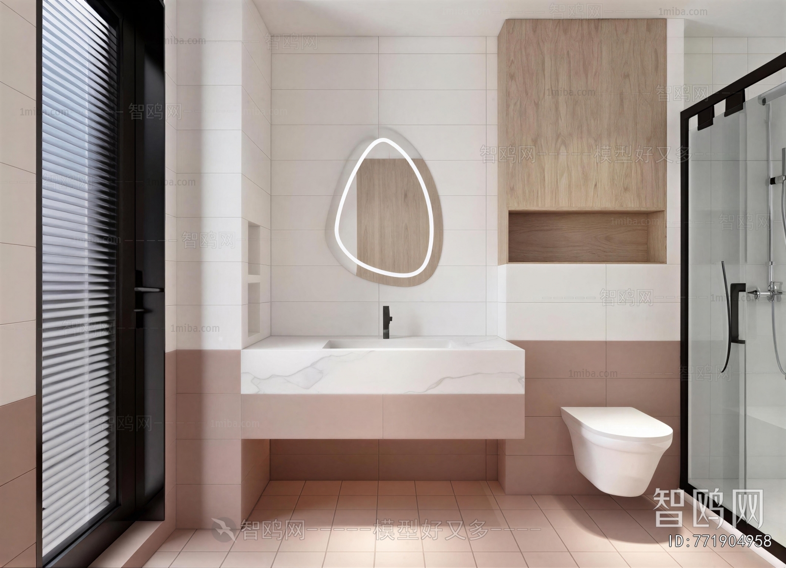 Modern TOILET