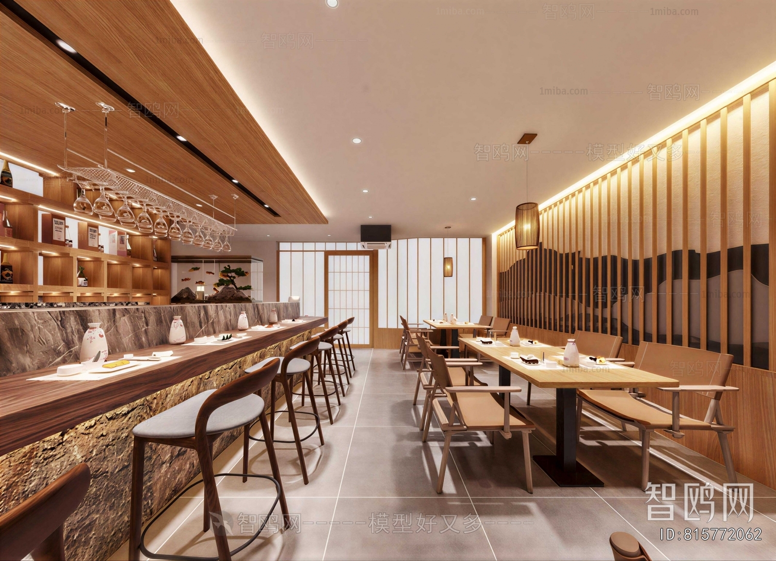 Japanese Style Restaurant