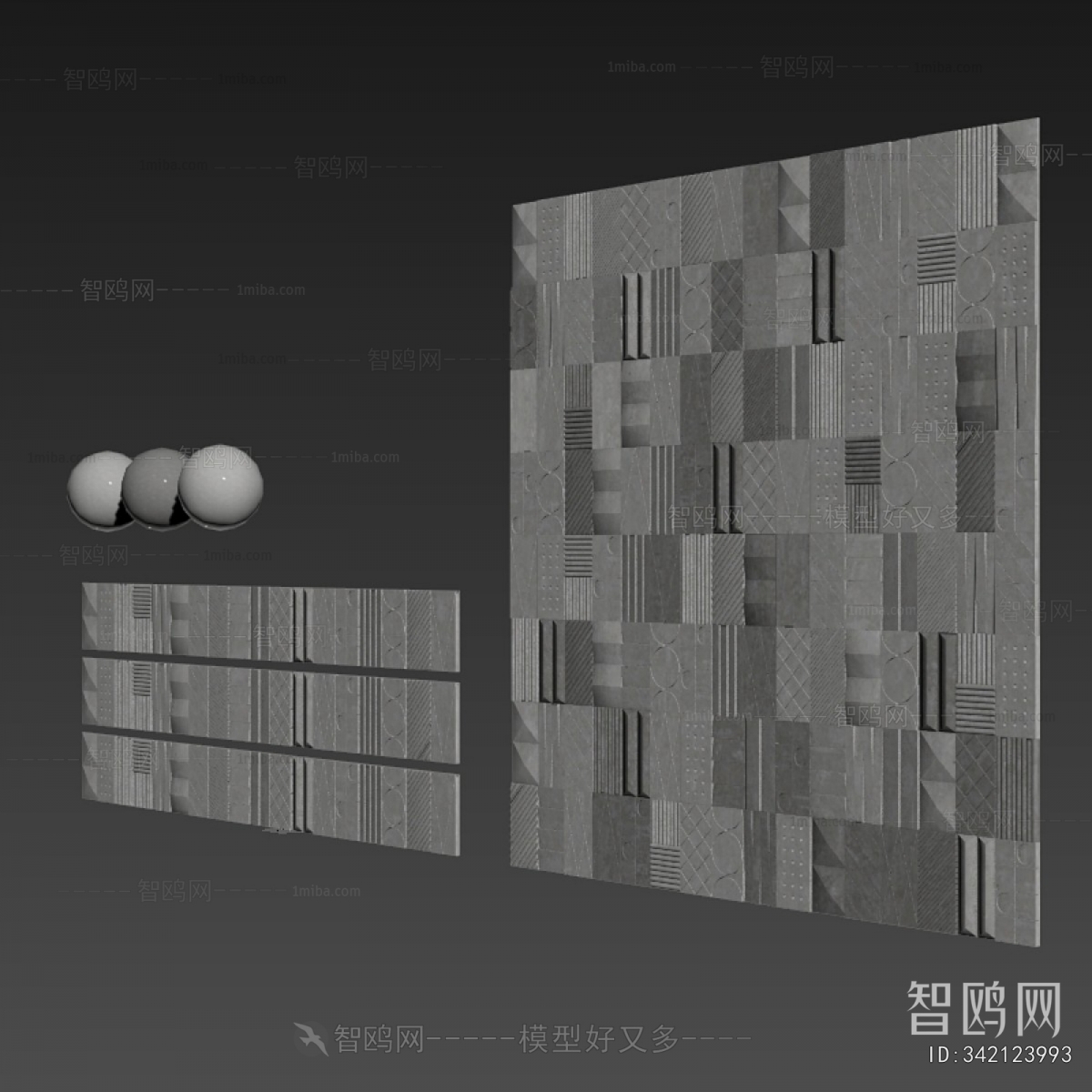 Modern Wall Decoration