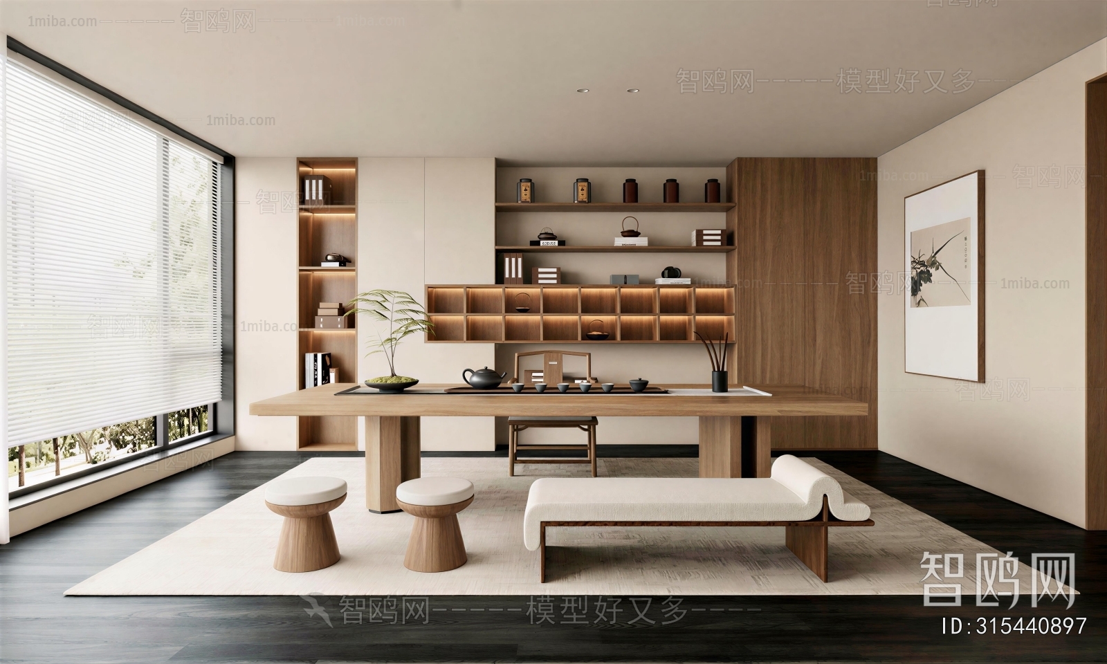 New Chinese Style Tea House