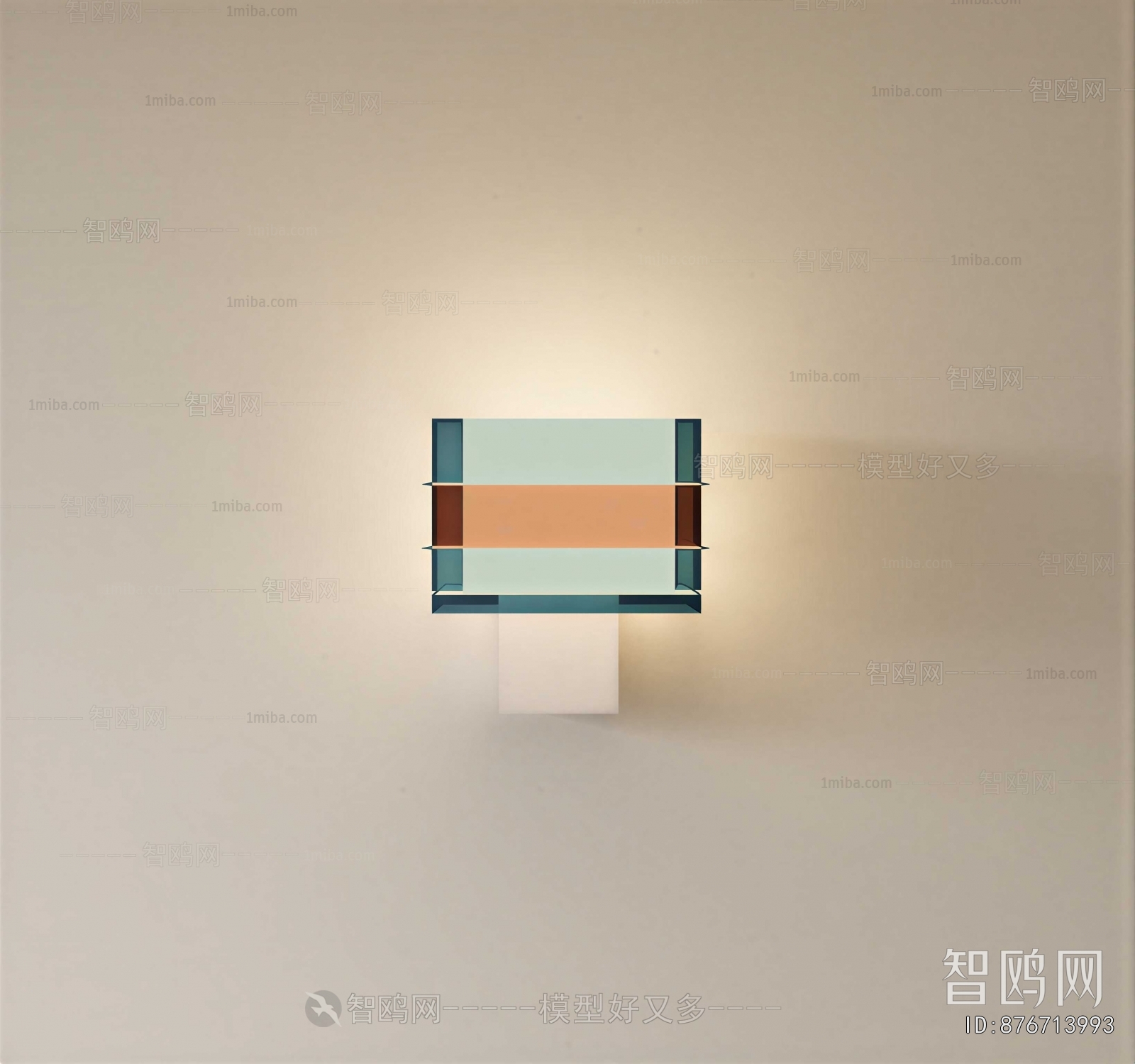 Modern Wall Lamp
