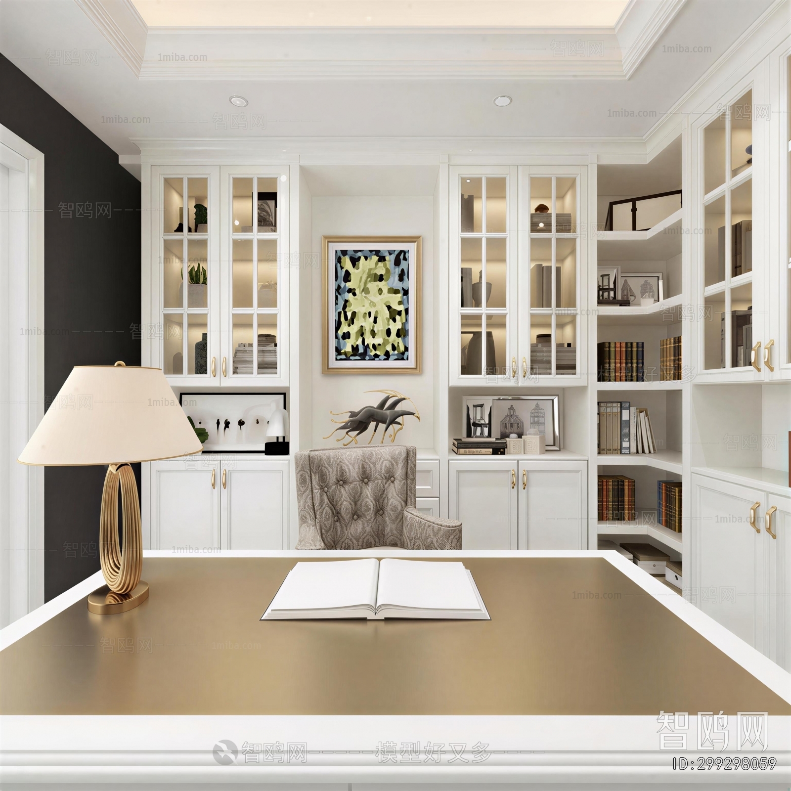 Modern Study Space