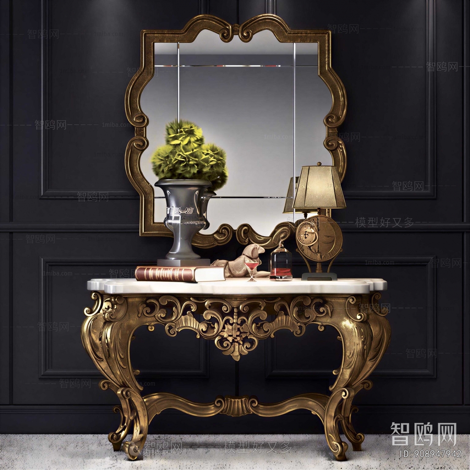 European Style Console
