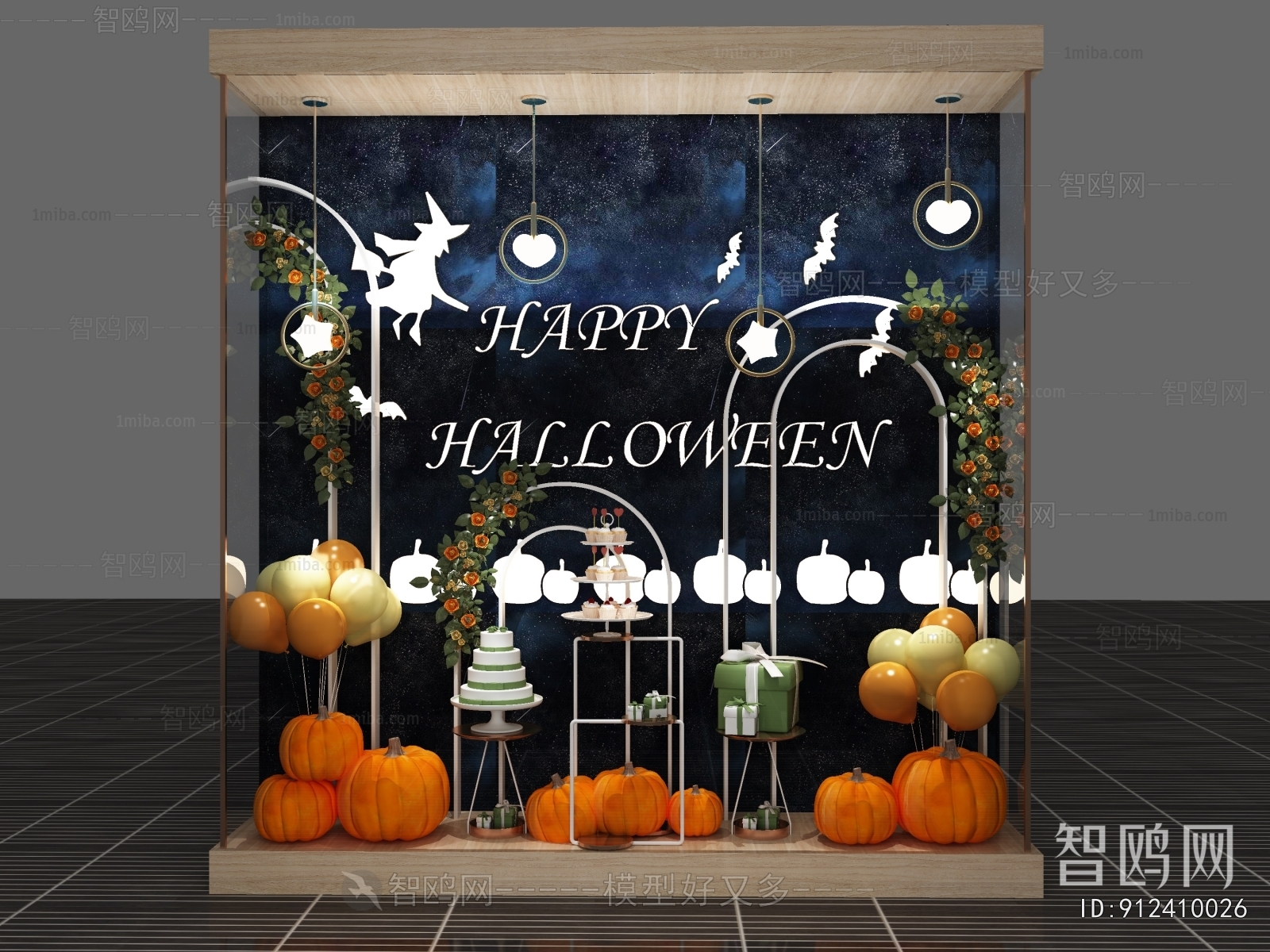 Modern Shop Window