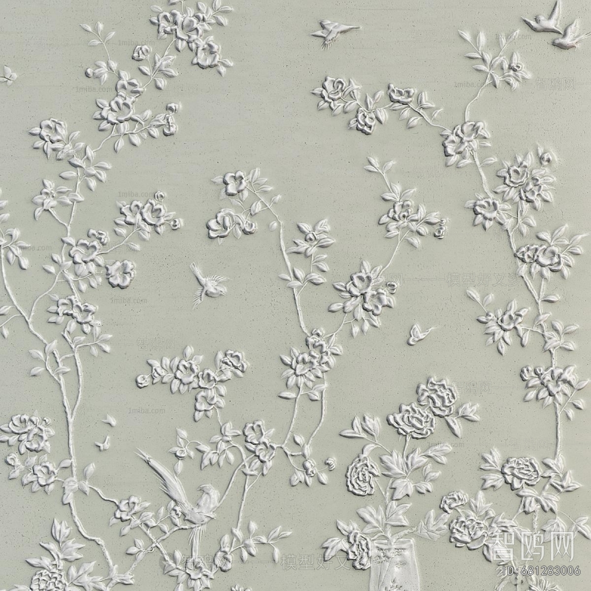 Modern Wall Decoration