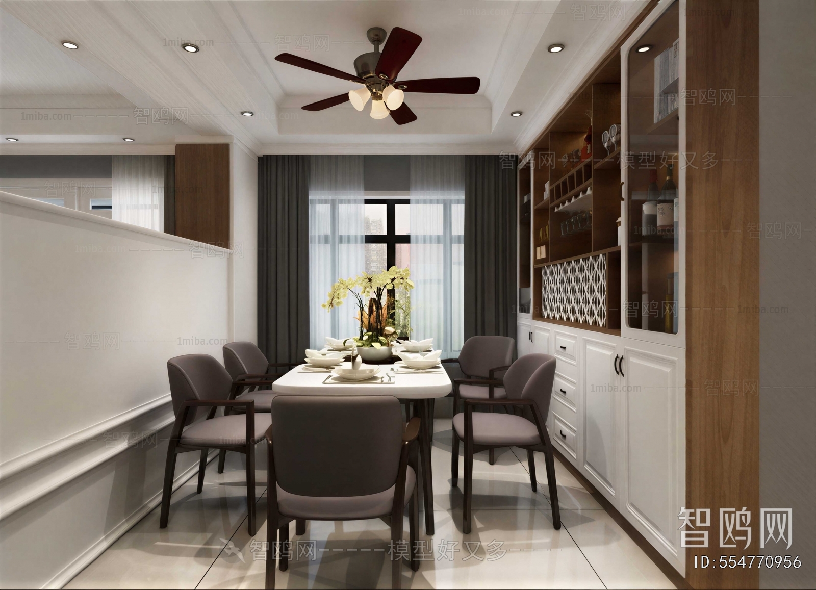 Modern Dining Room