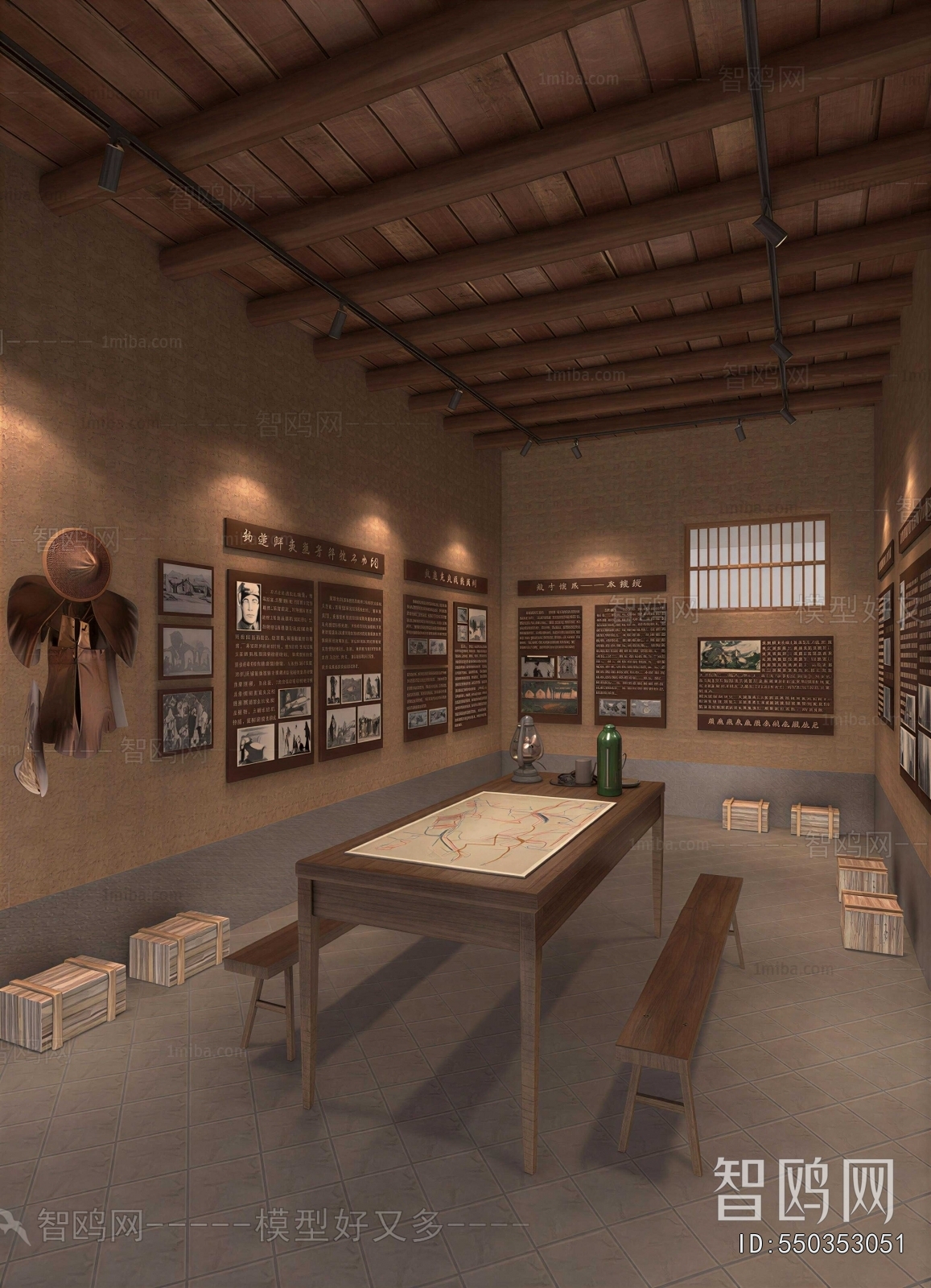 Modern Exhibition Hall
