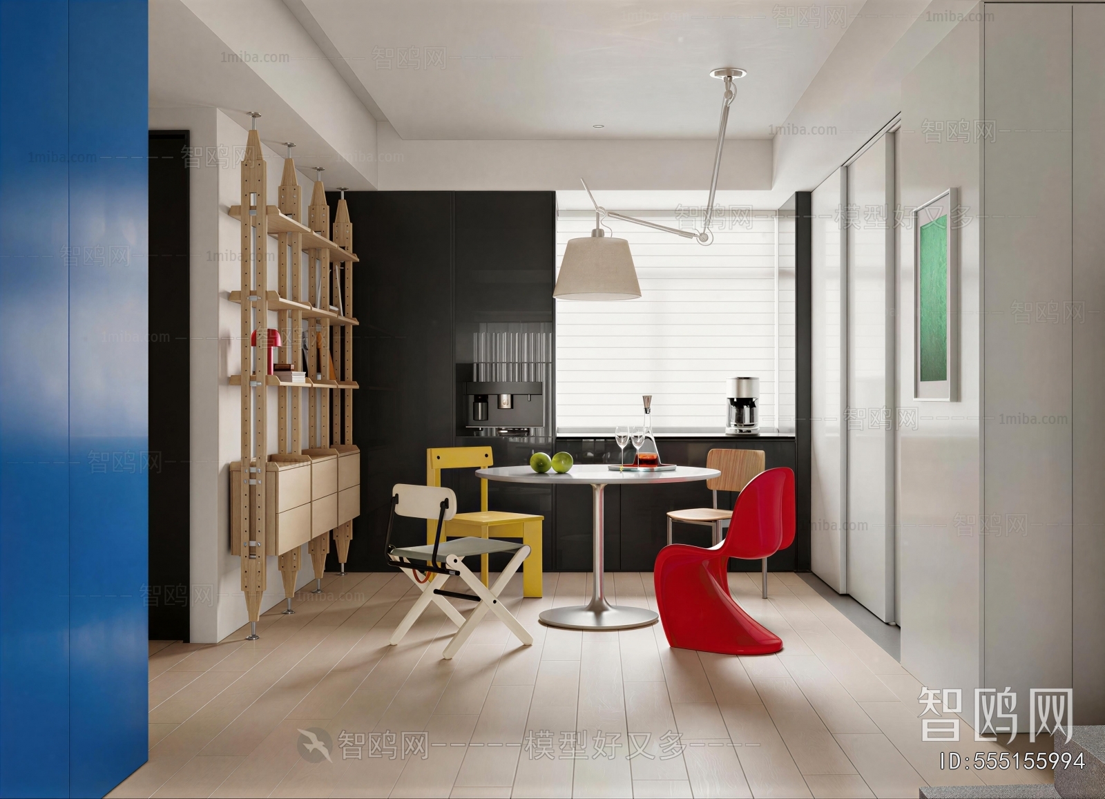 Modern Dining Room