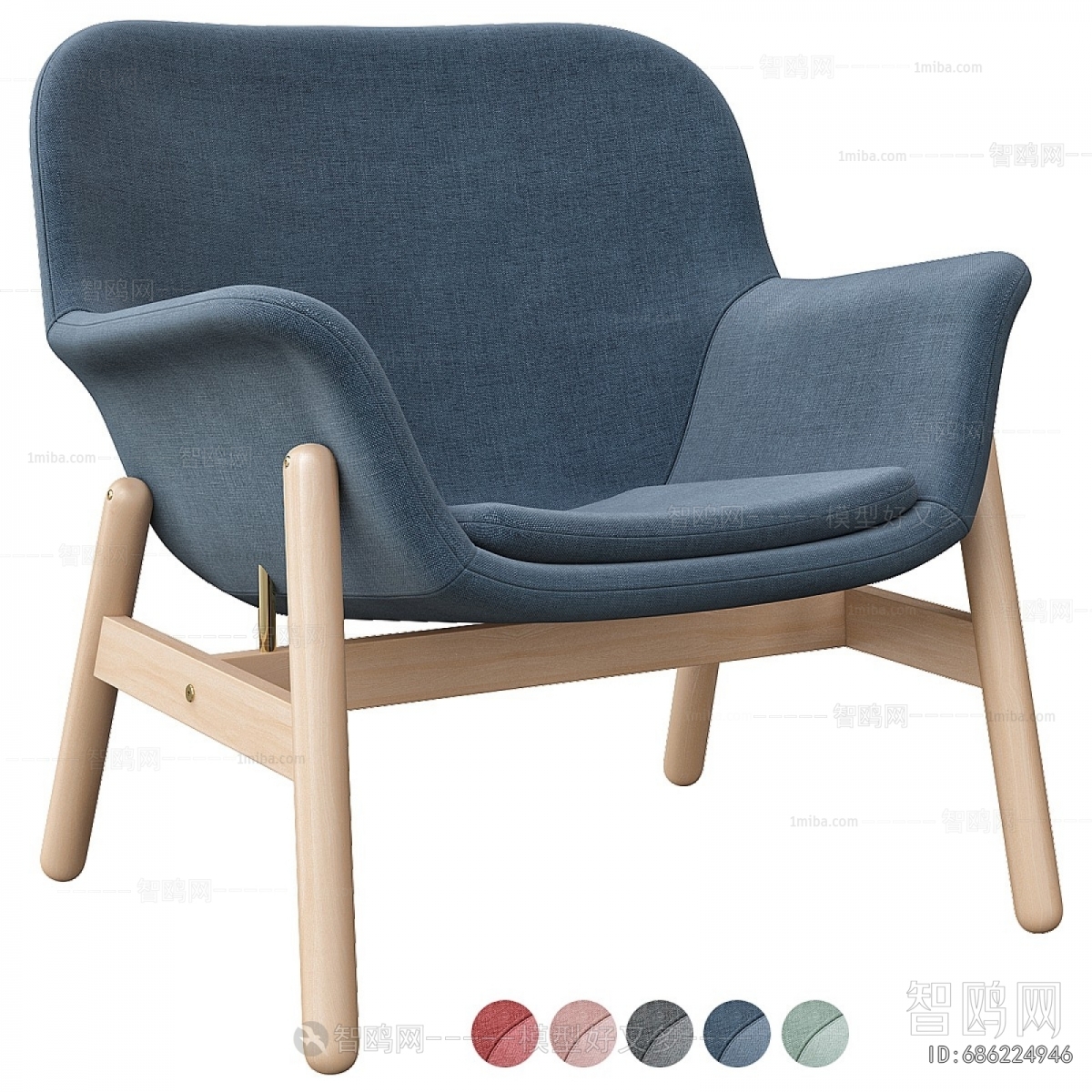 Modern Lounge Chair