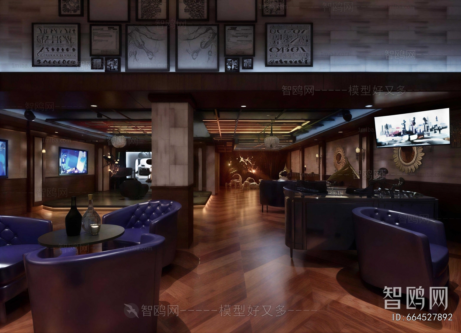 Industrial Style Bar