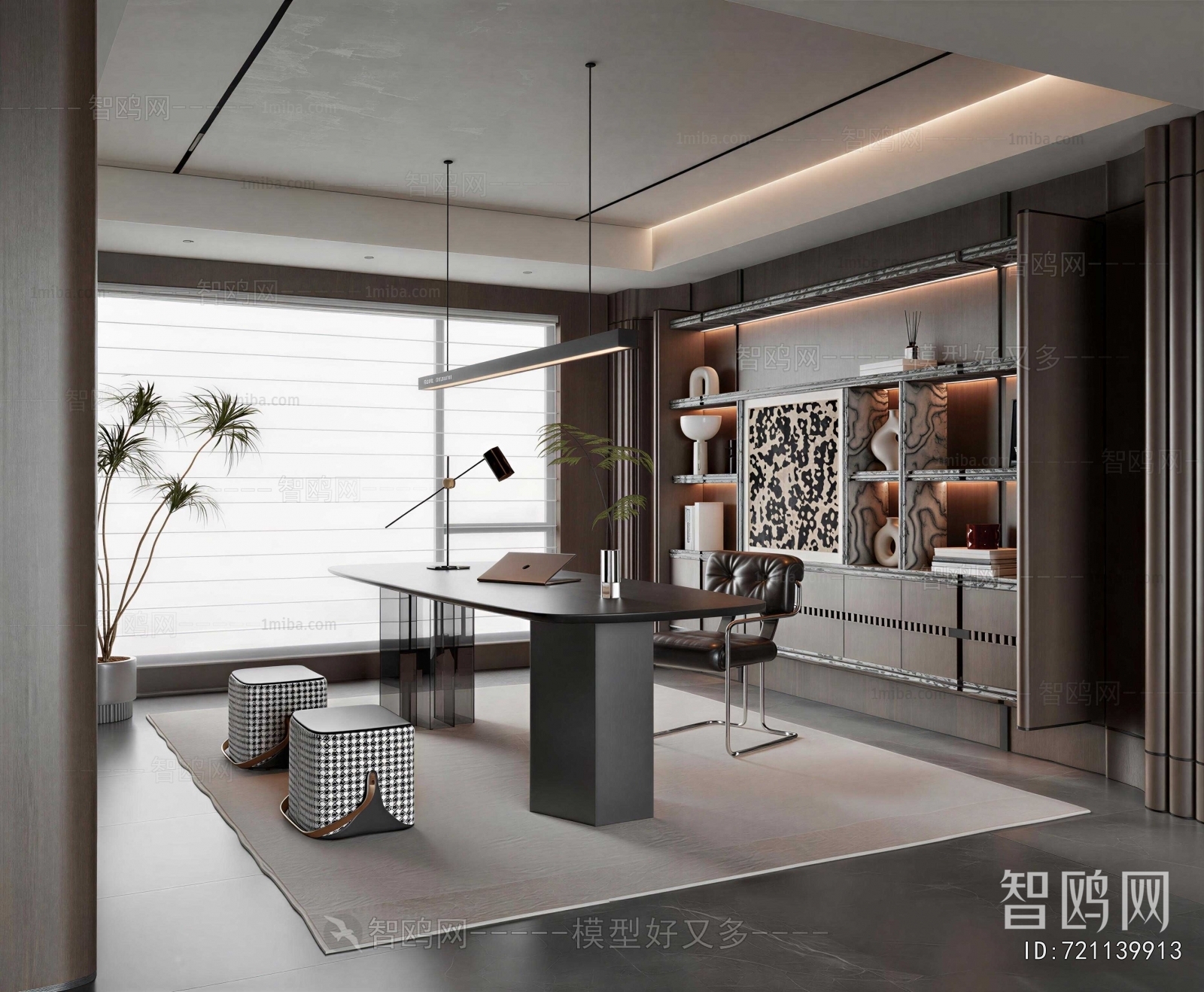 Modern Study Space