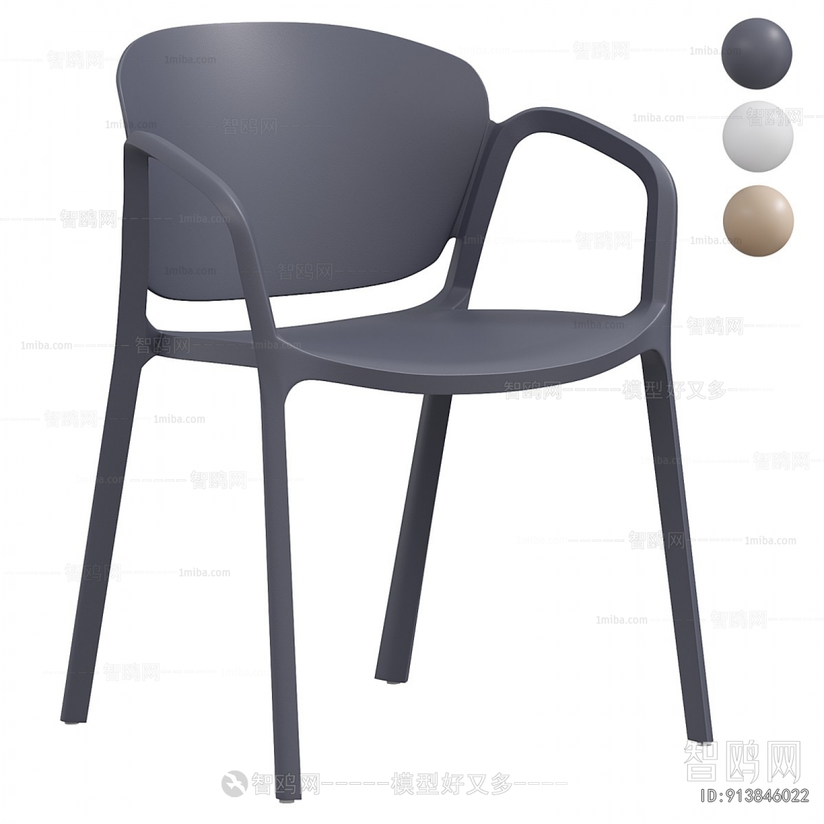 Modern Dining Chair