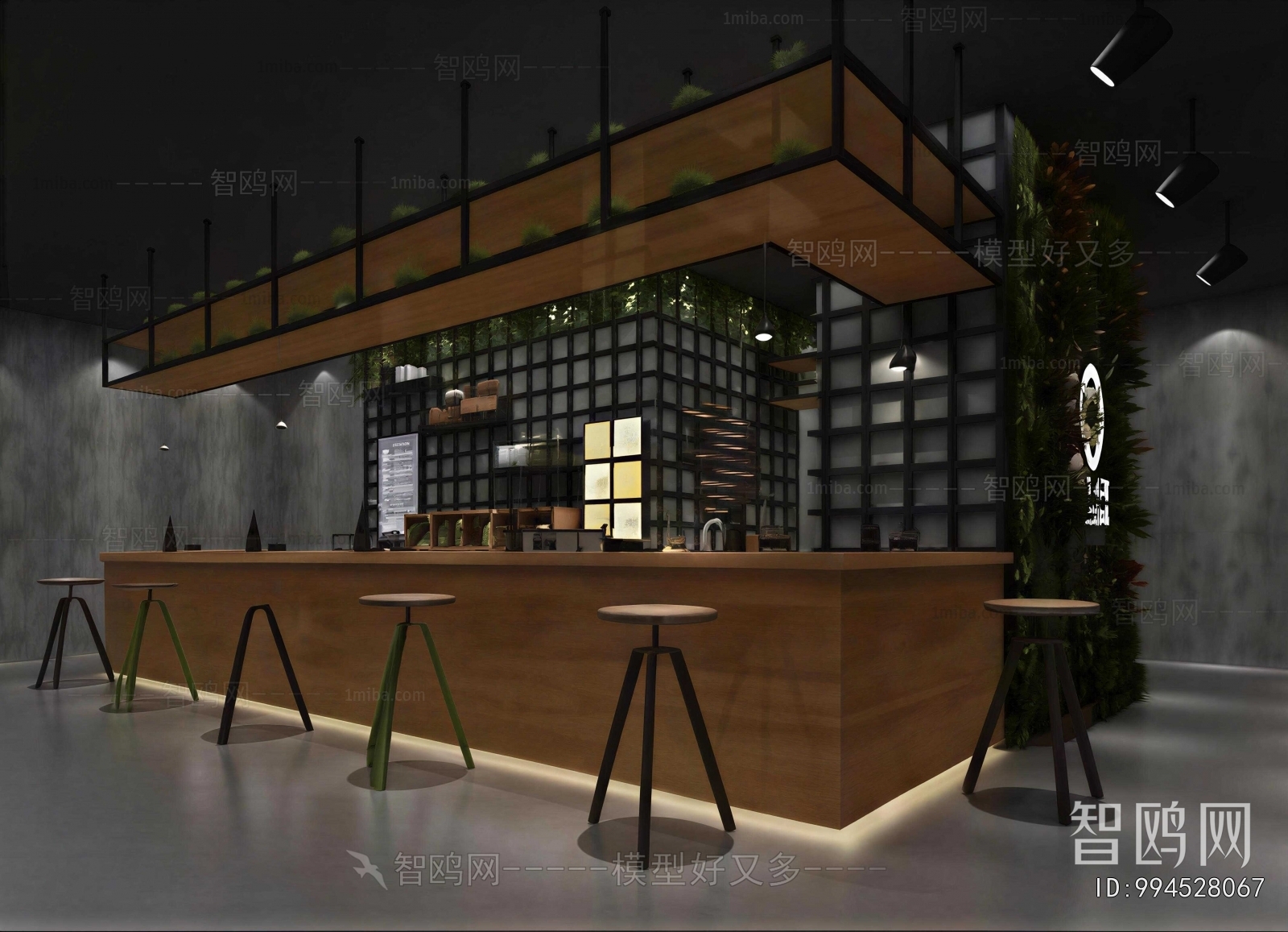 Industrial Style Bar