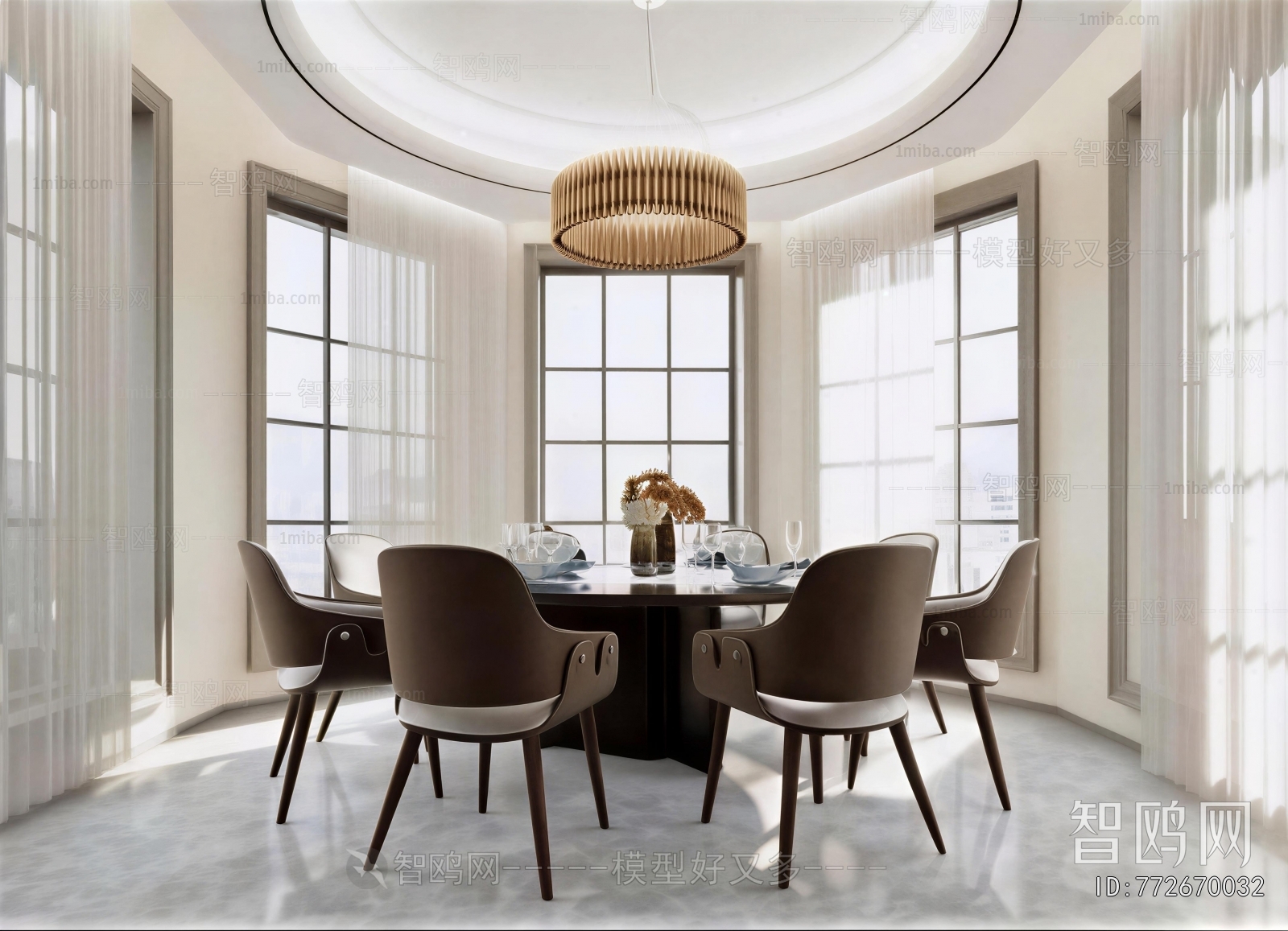 Modern Dining Room