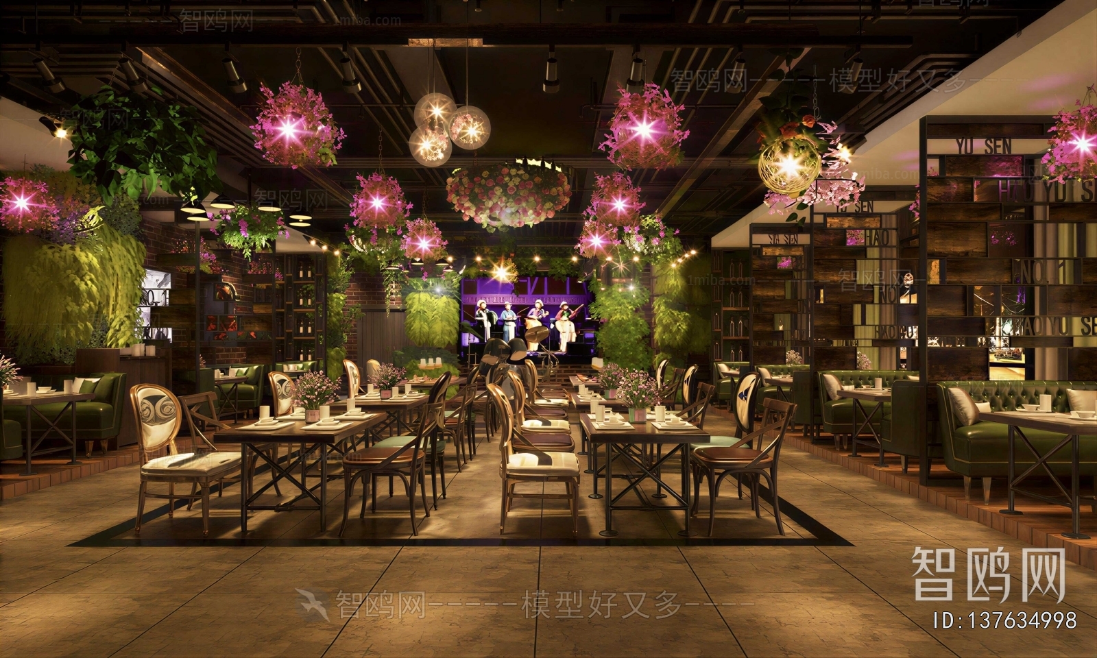 Industrial Style Restaurant
