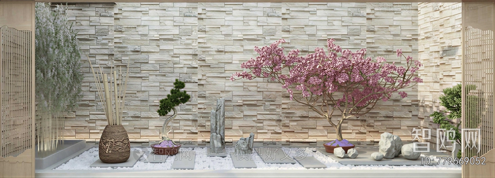 Japanese Style Courtyard/landscape