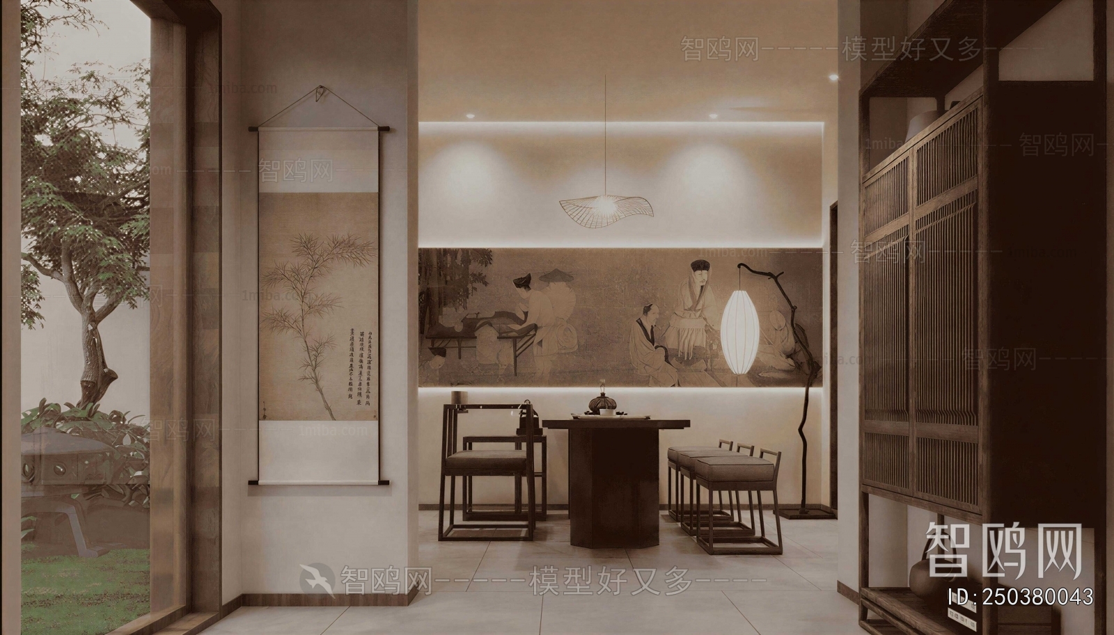 New Chinese Style Tea House
