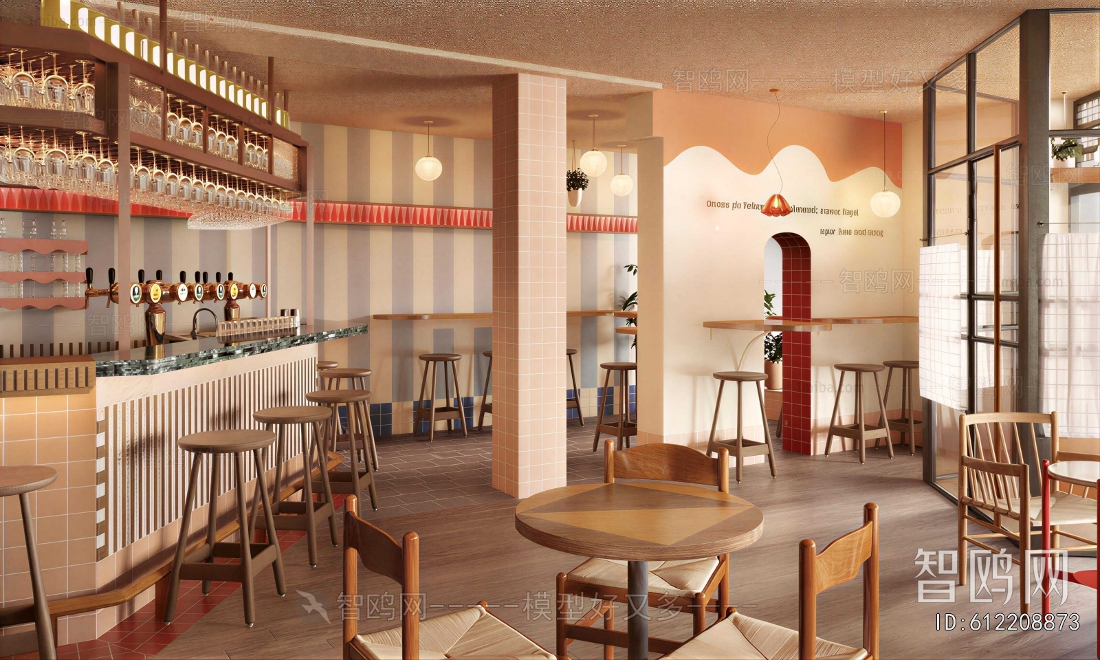 Modern Restaurant