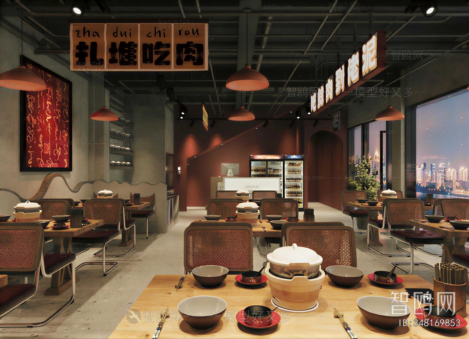 Industrial Style Restaurant