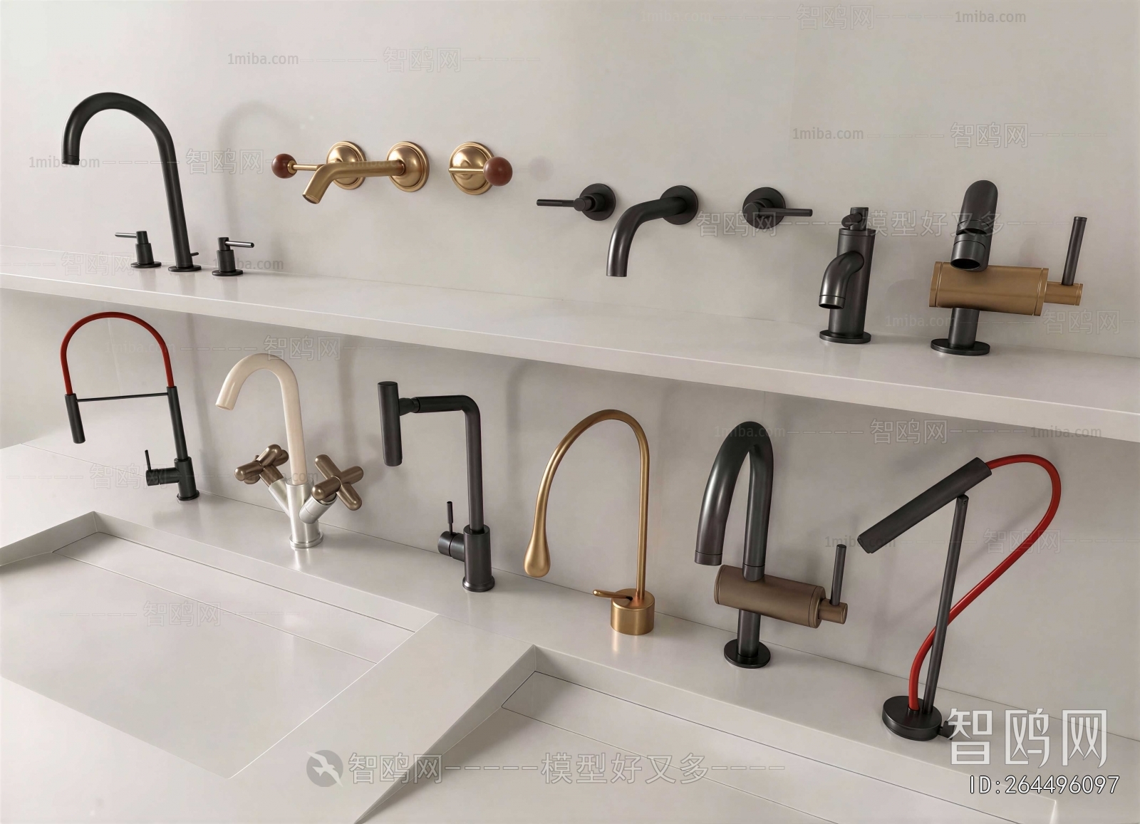 Modern Faucet/Shower