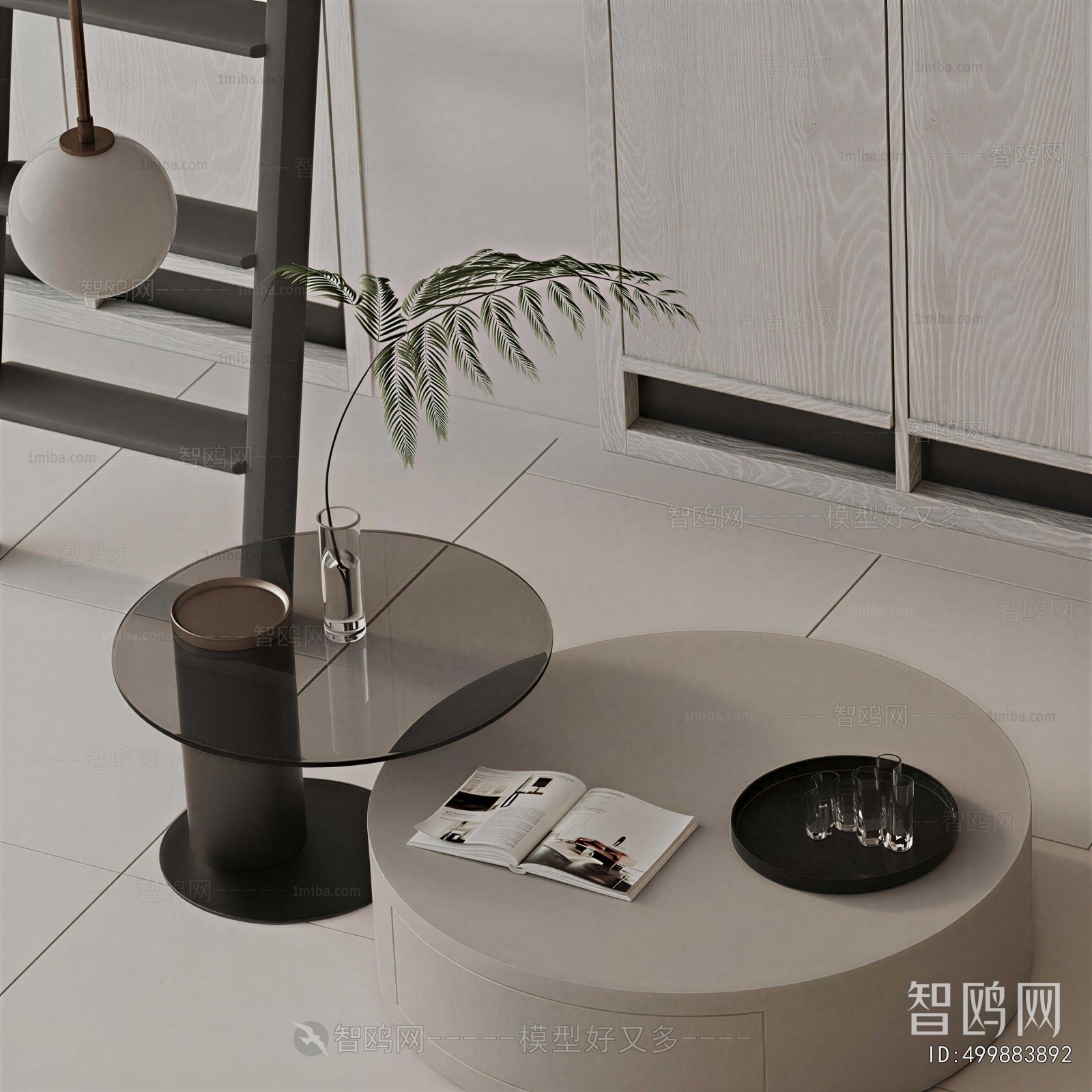 Modern Coffee Table