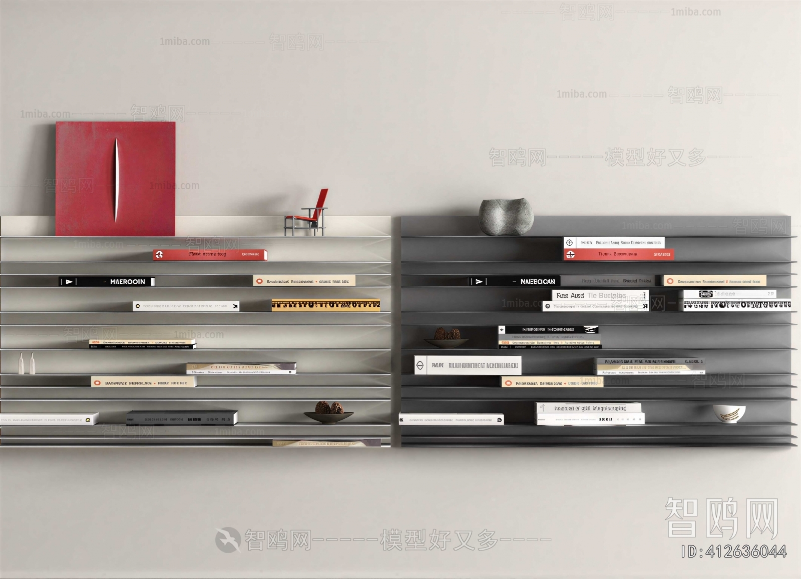 Modern Bookshelf