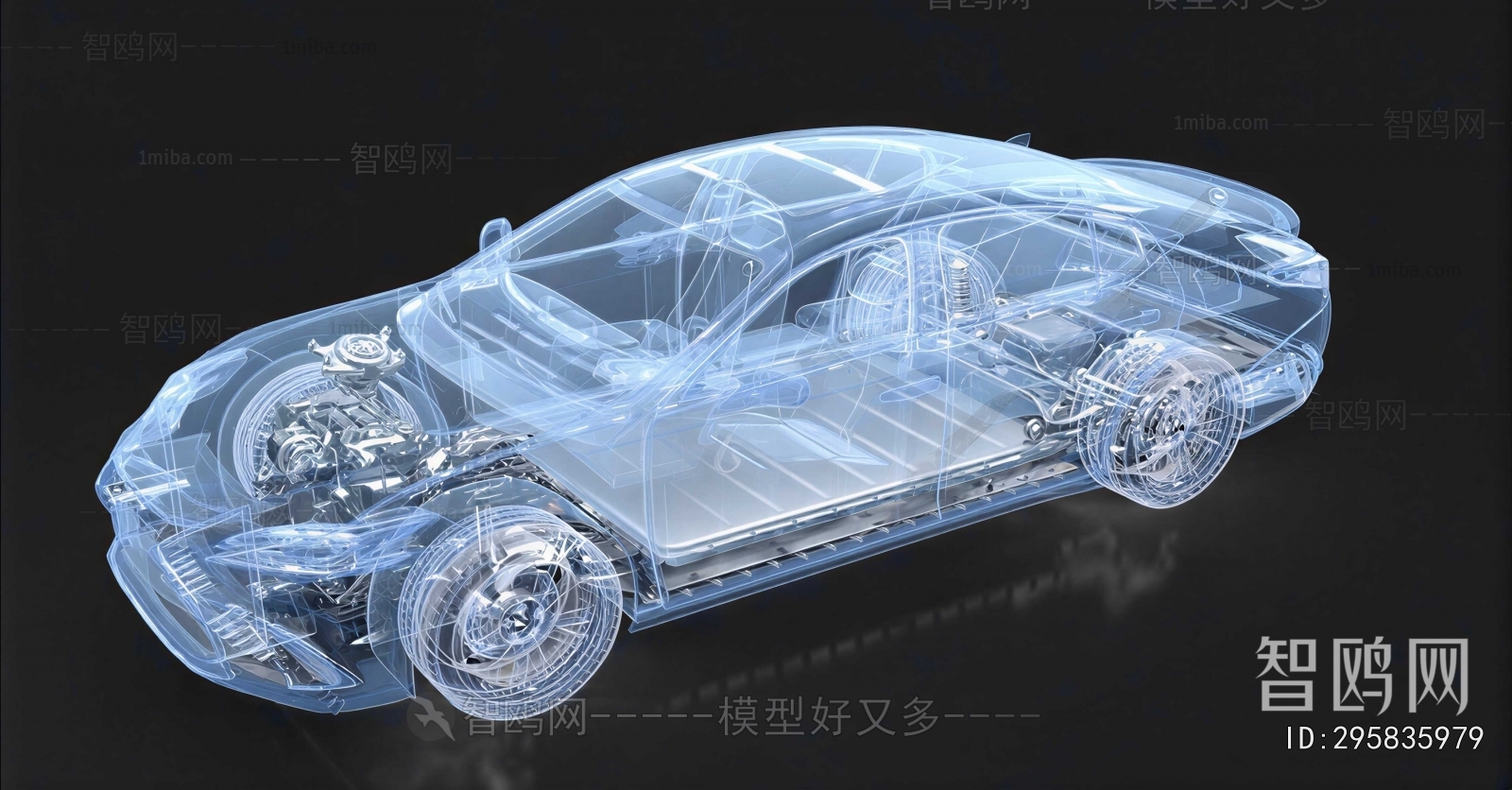 Modern Car